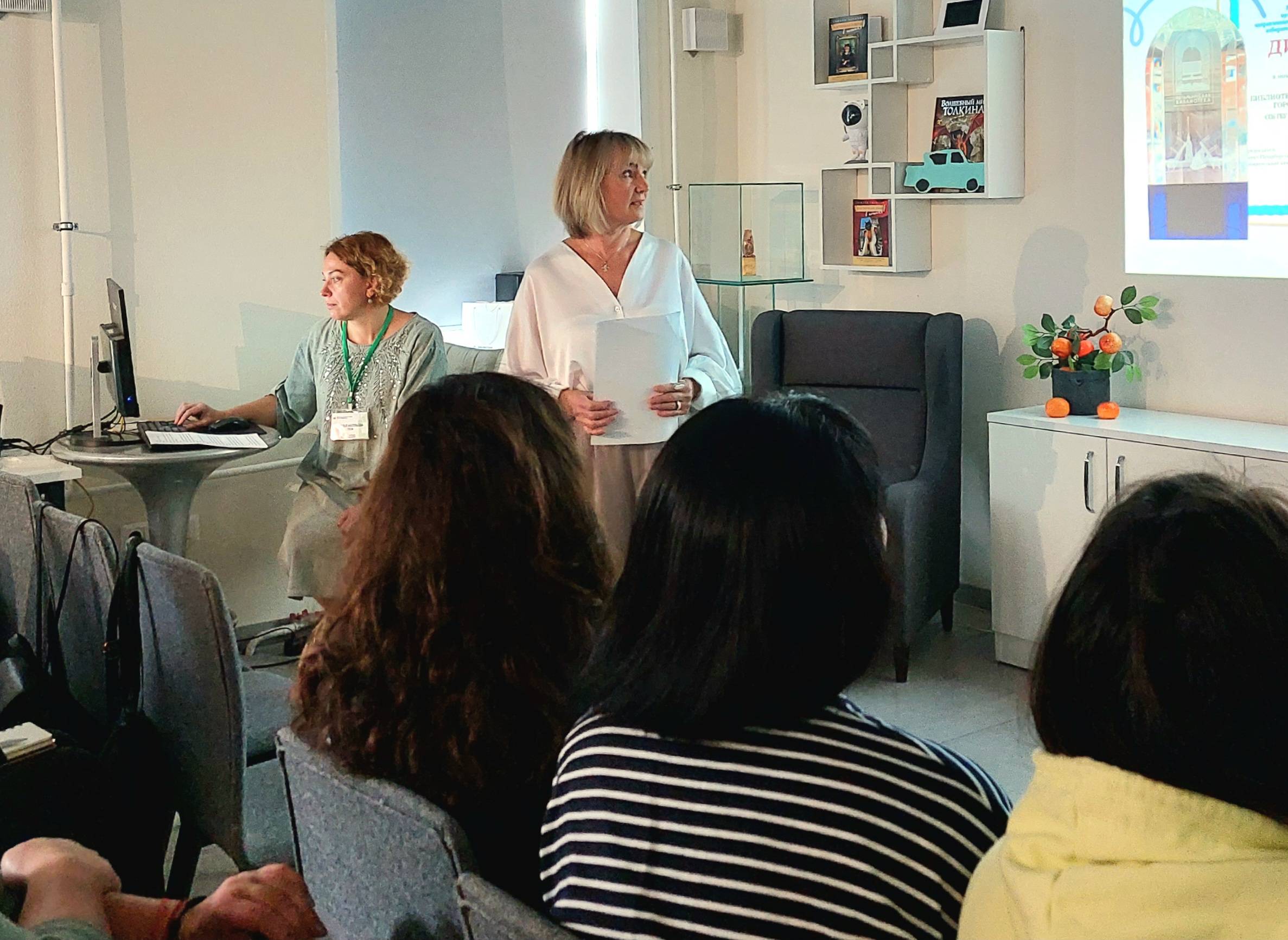 Библиотечные системы Выборгского и Петродворцового районов: новые грани сотрудничества