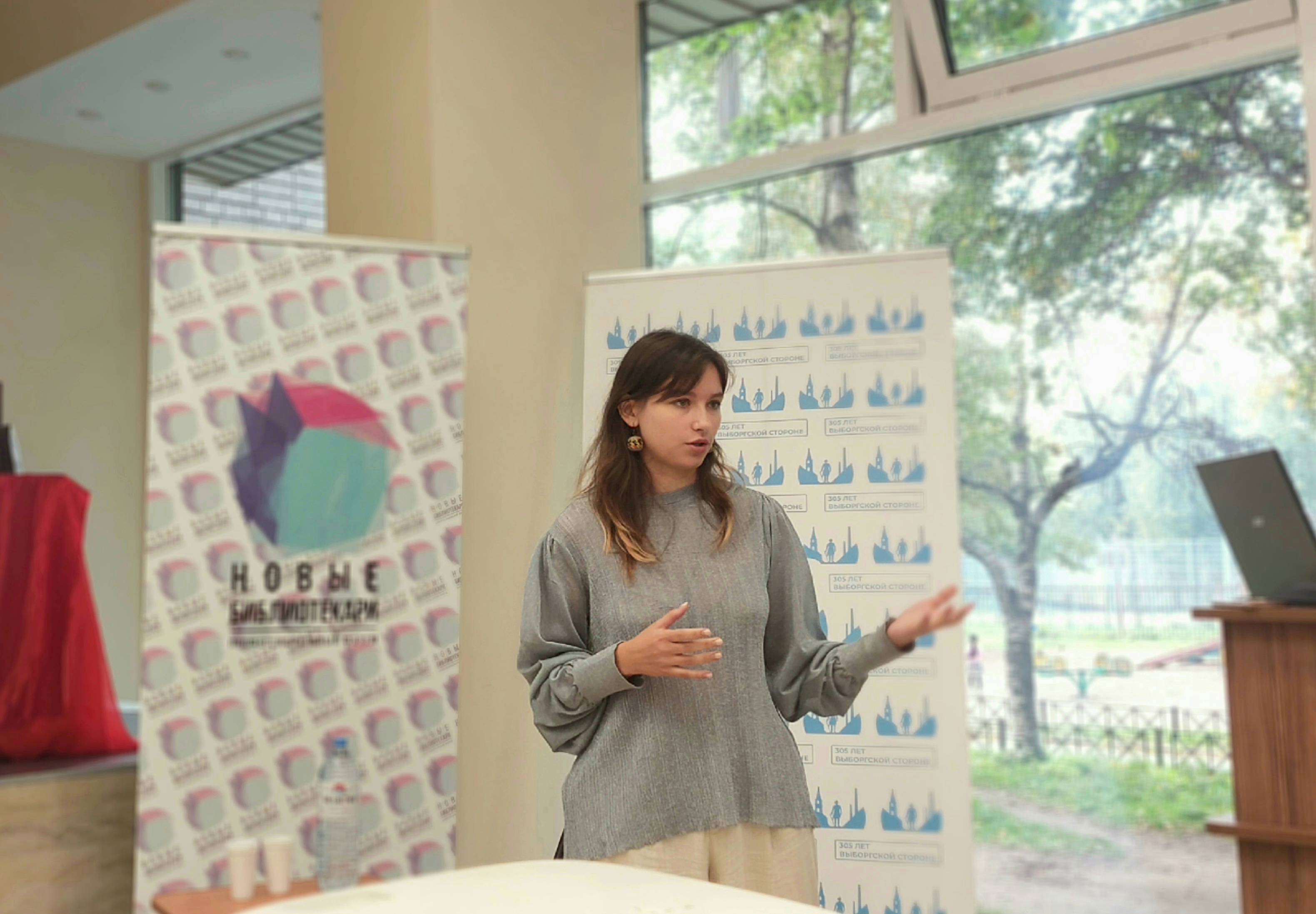 Первое заседание методического объединения в 2023-2024 учебном году 4