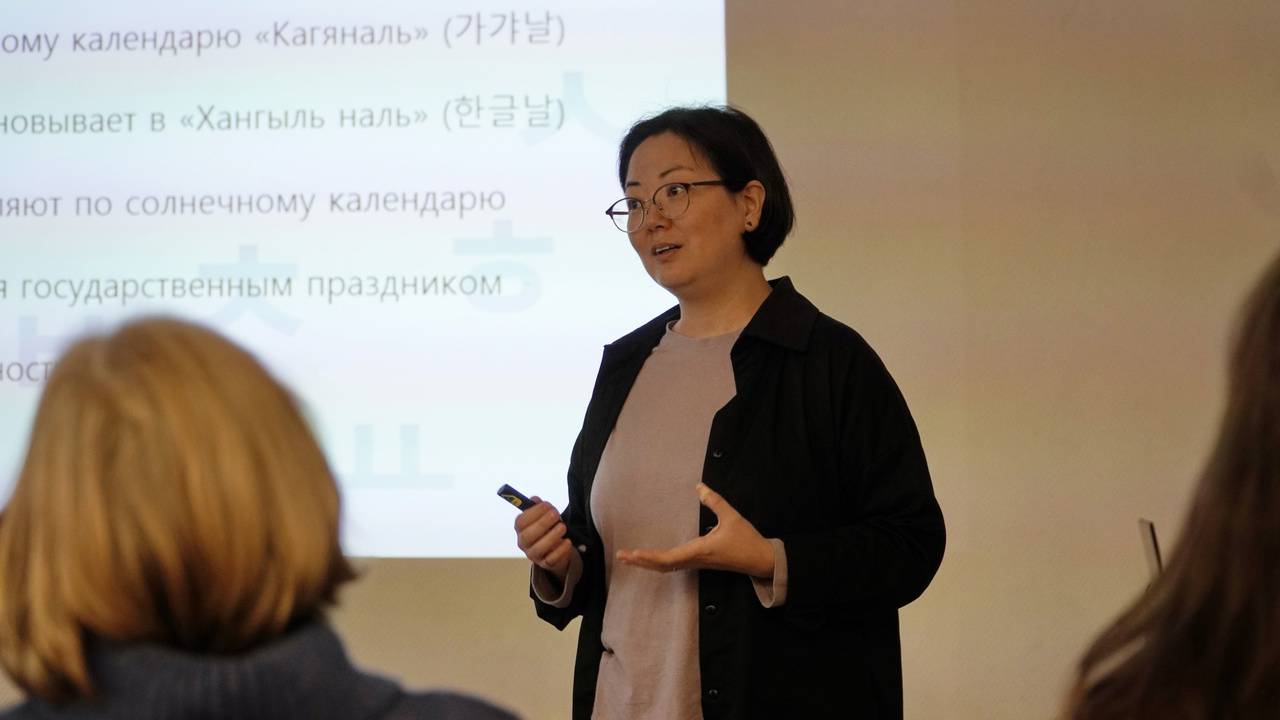 KOREA-ФЕСТ «Хангыль» 4