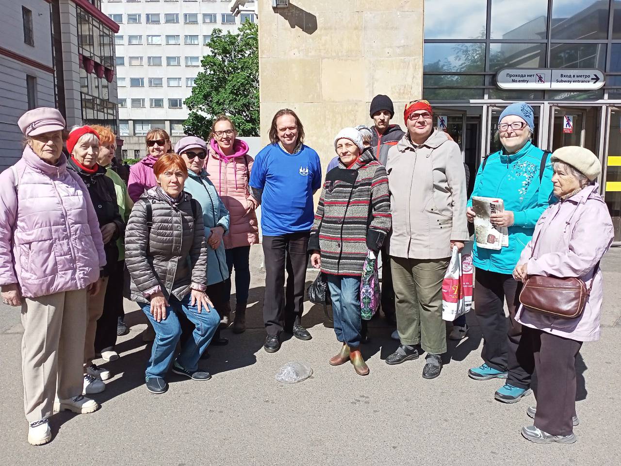 «Улица академика Лебедева во времени и в пространстве» Краеведческая прогулка 4