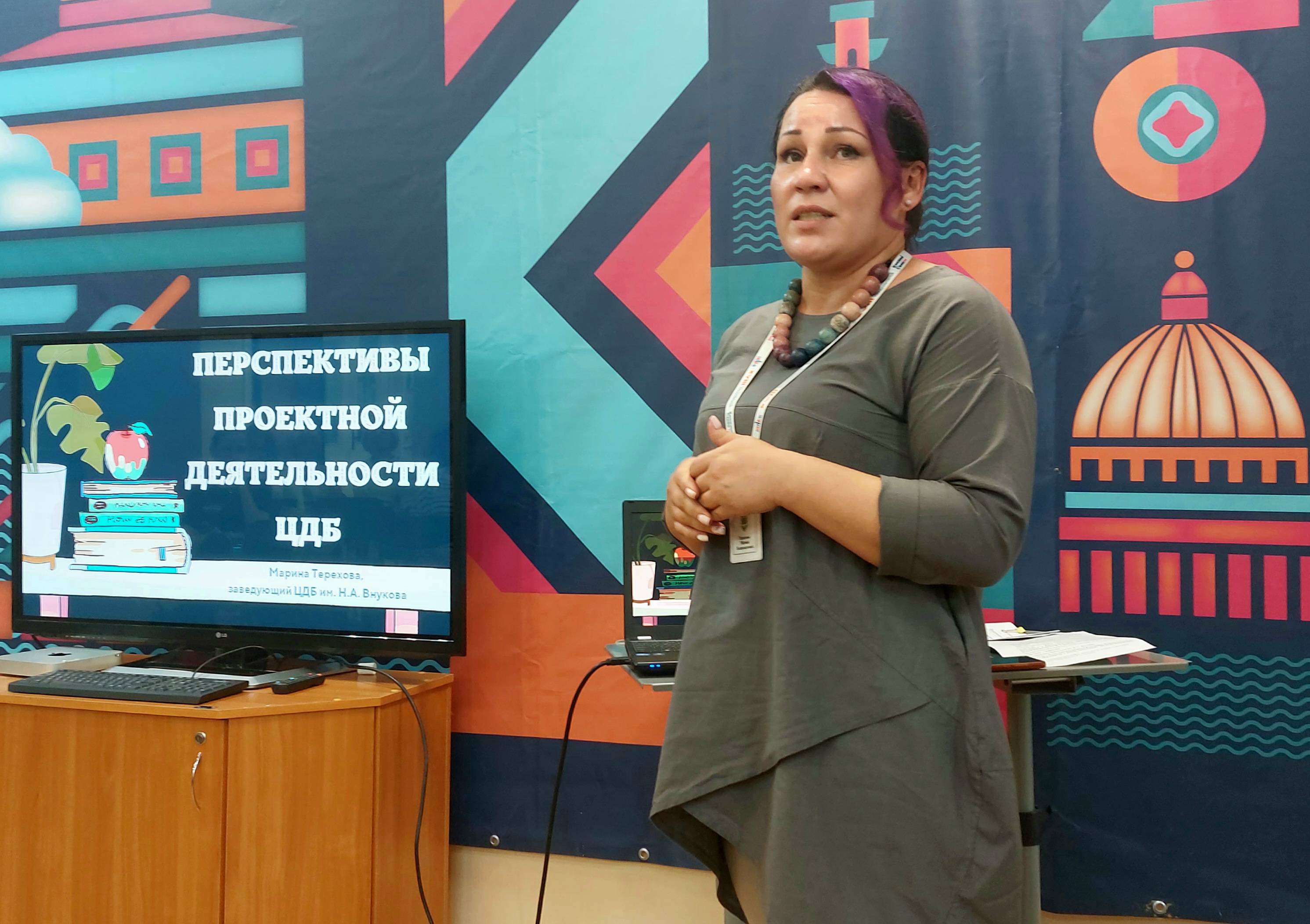 Подведение итогов первого полугодия 2023 года