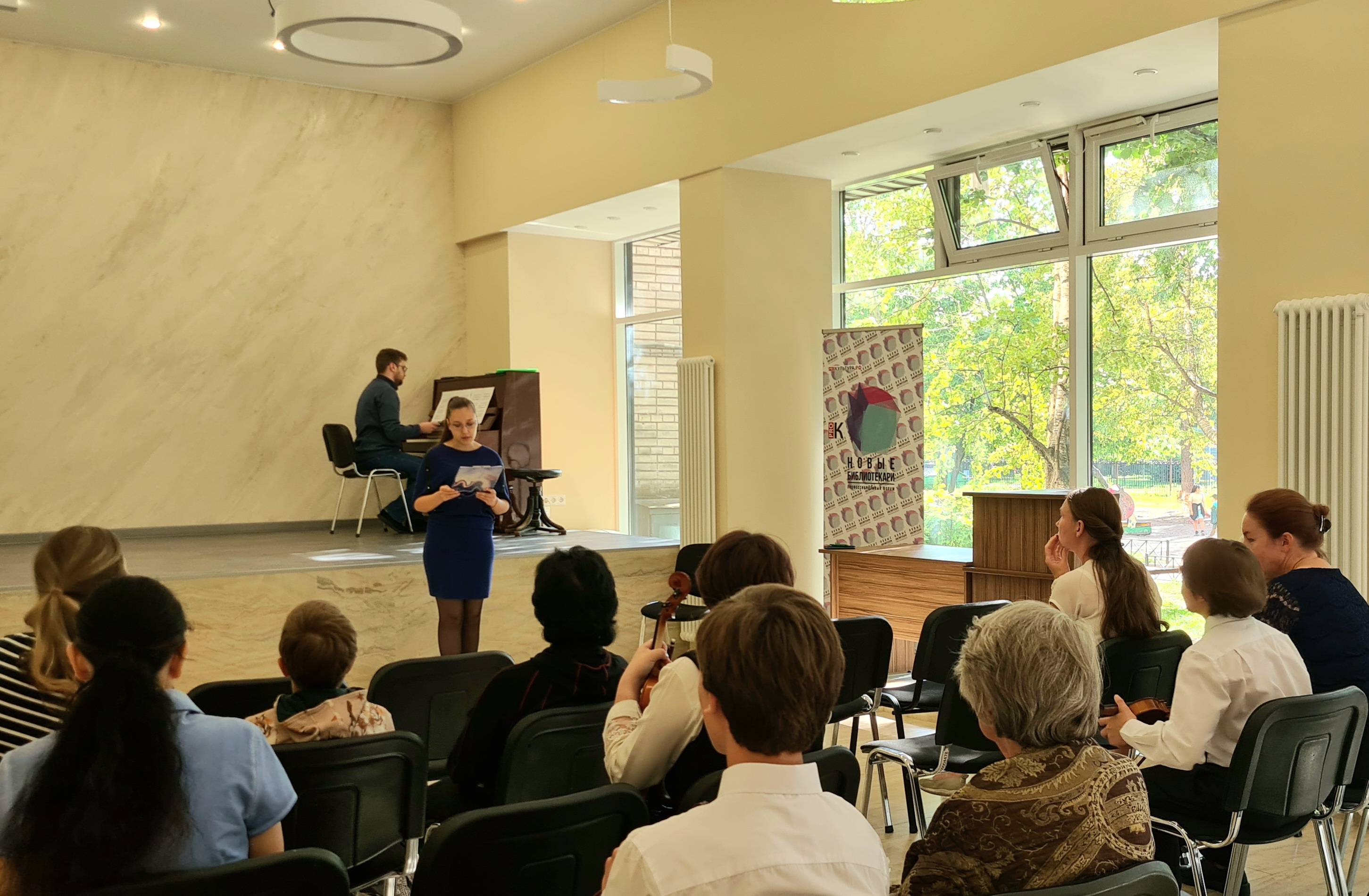 День памяти жертв блокады Ленинграда