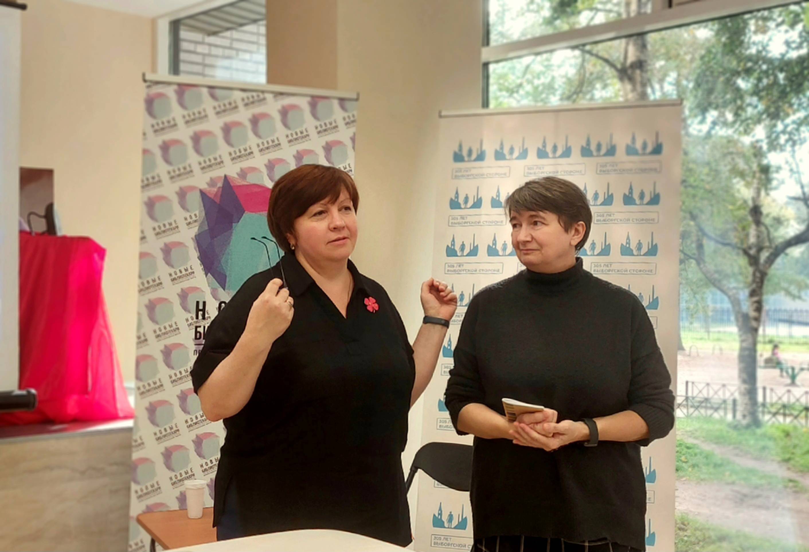 Первое заседание методического объединения в 2023-2024 учебном году 6