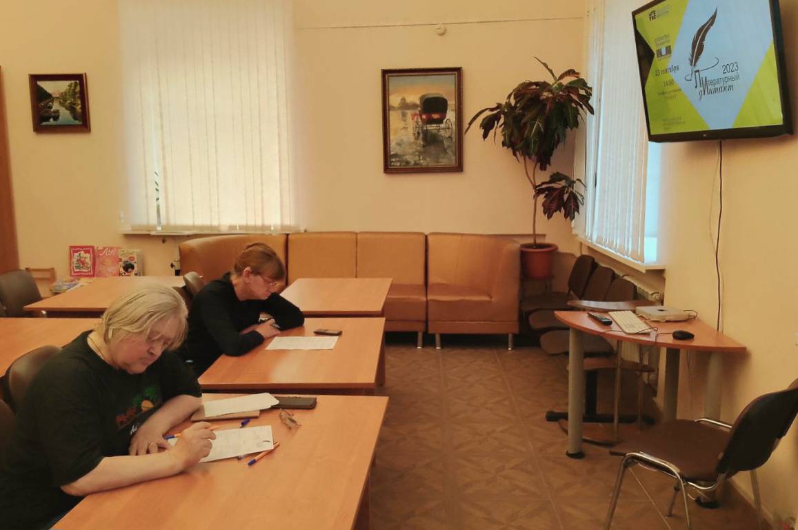 Литературный диктант состоялся в библиотеках Выборгского района 6