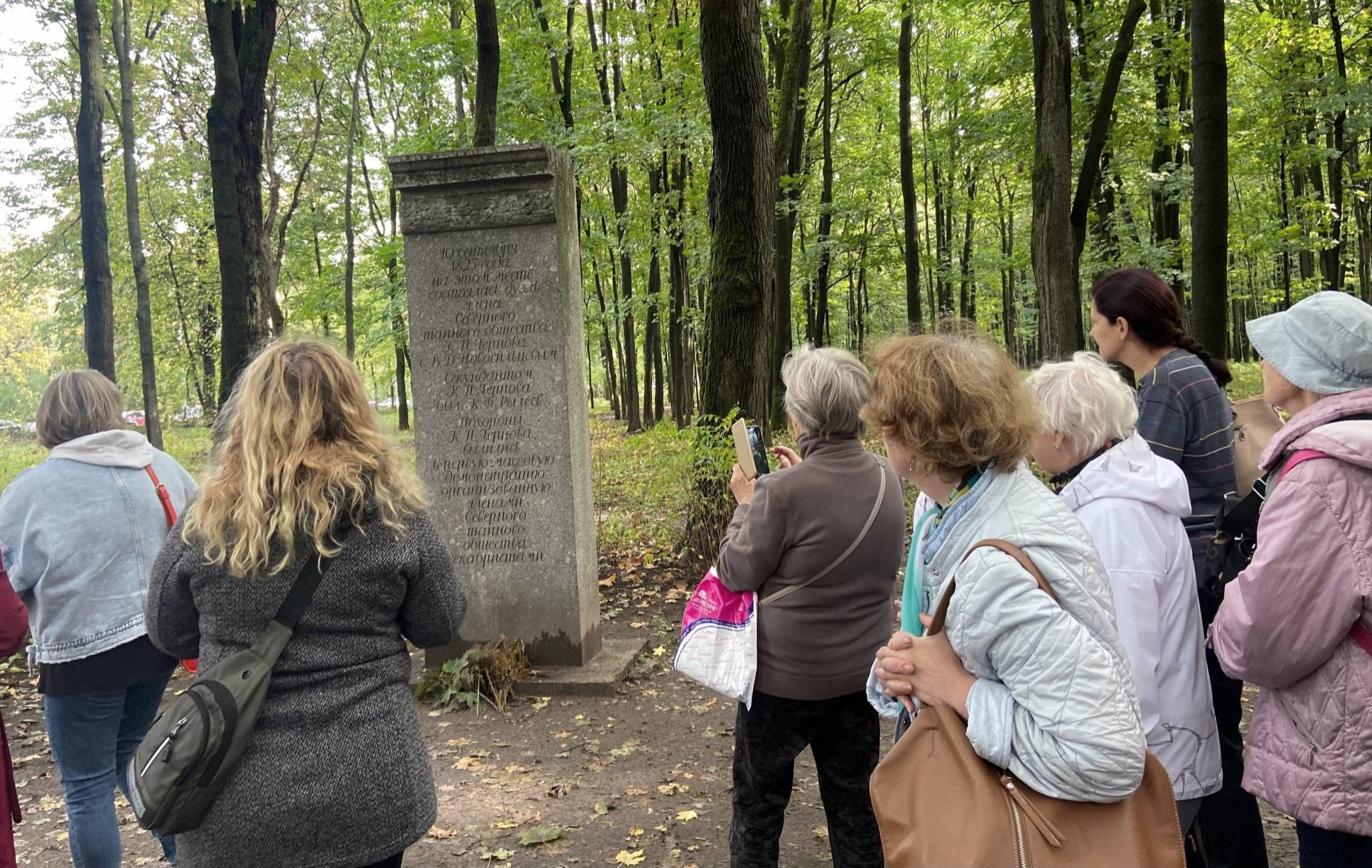 «День Дома» в библиотеках Выборгского района 6