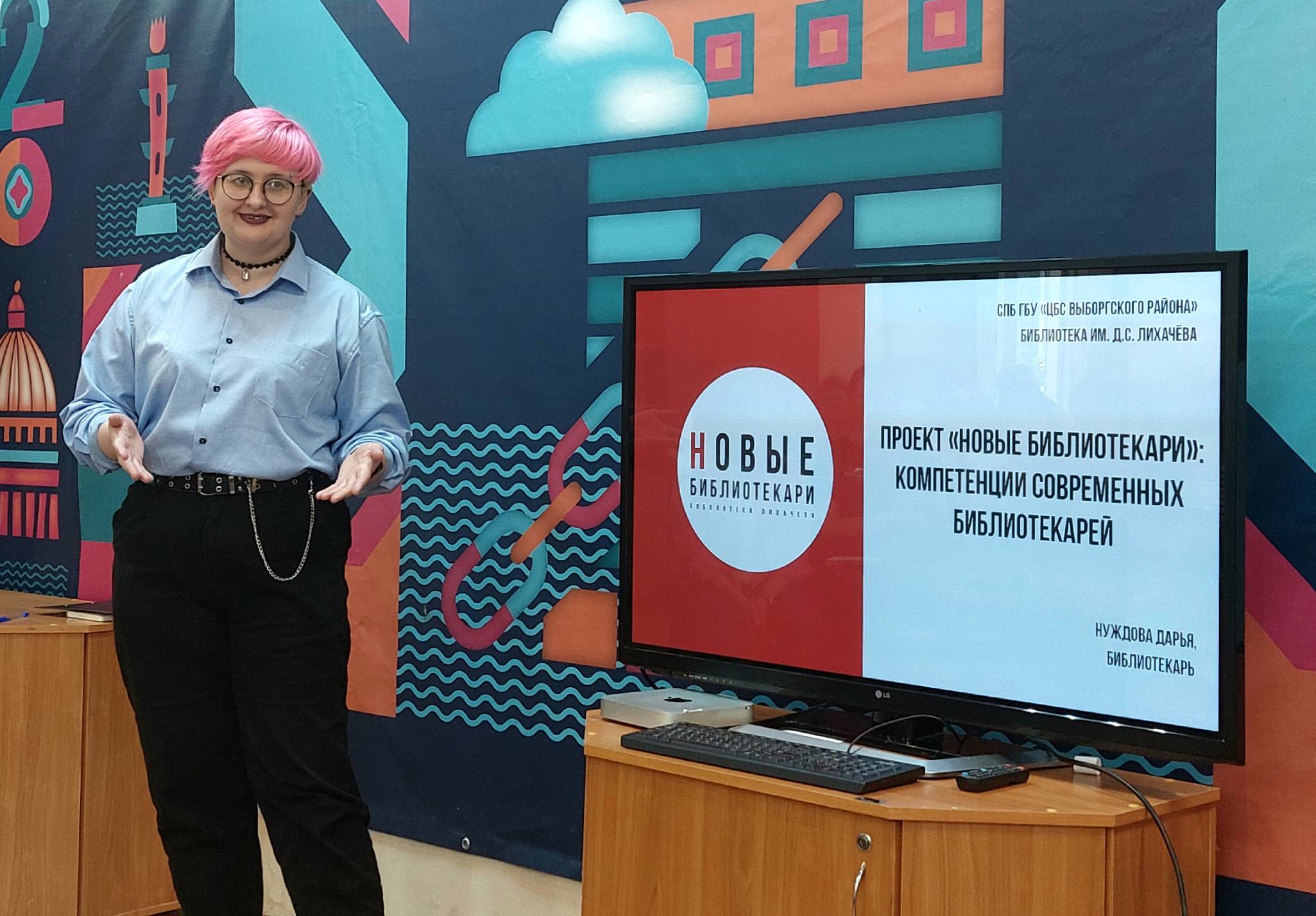 Подведение итогов первого полугодия 2023 года