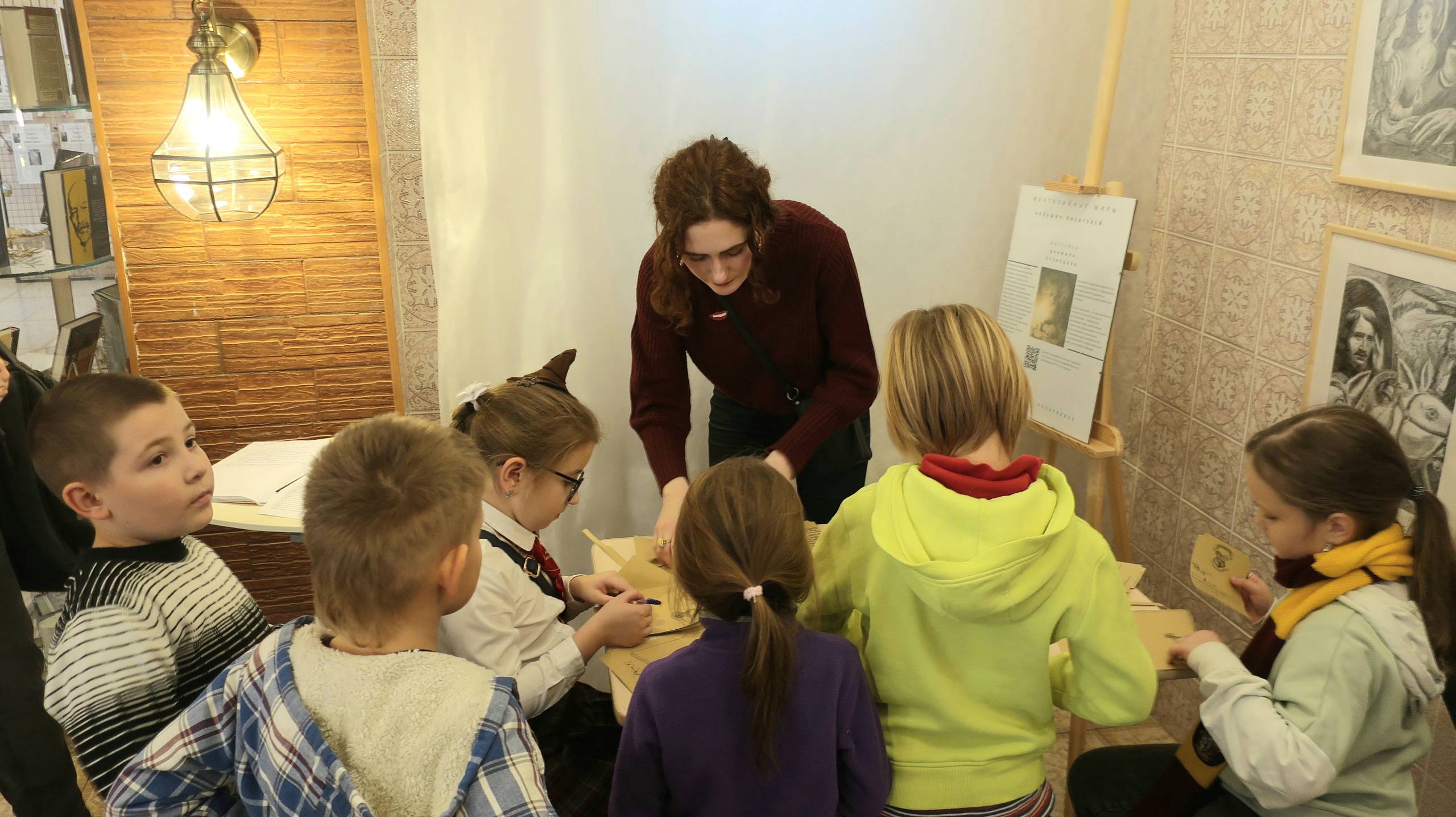 Семейный фестиваль «День магии»