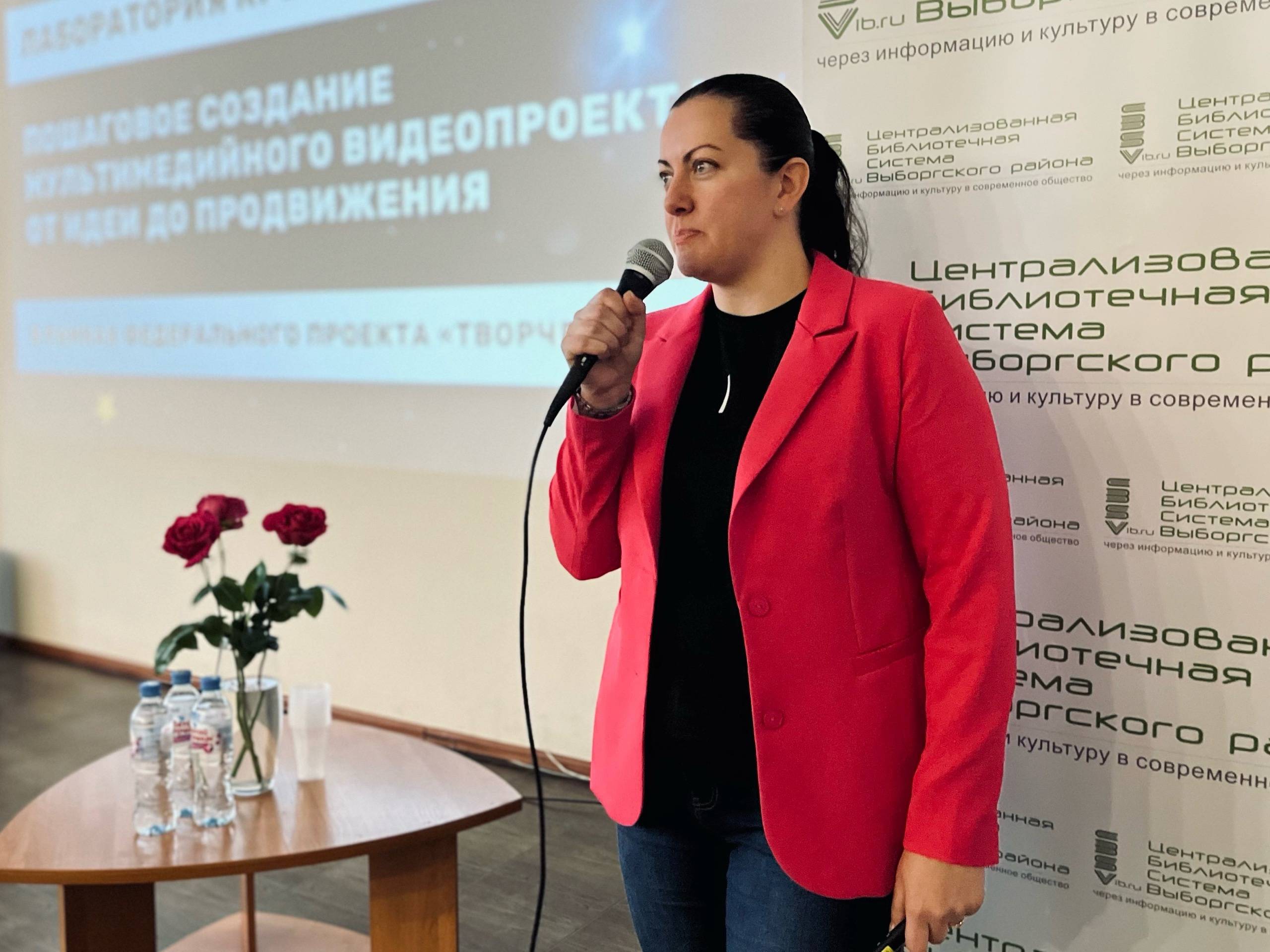 Обучающий семинар «Стратегии публичной коммуникации библиотек в электронной среде»