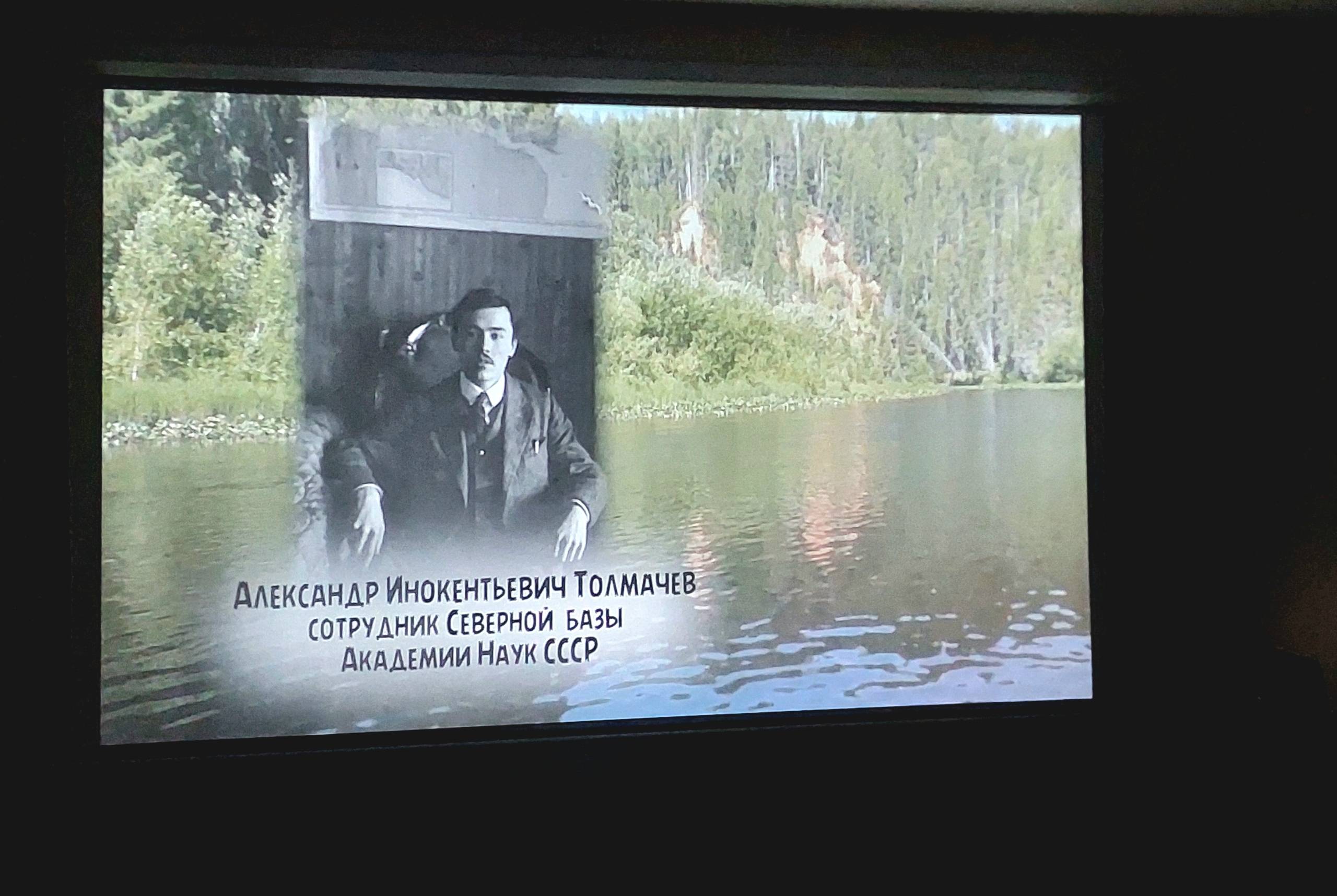 Вяххи