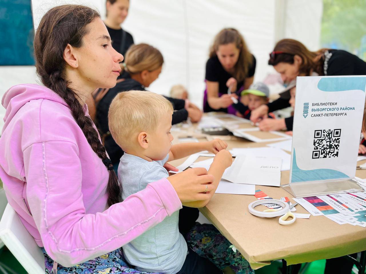 Большой семейный фестиваль под открытым небом