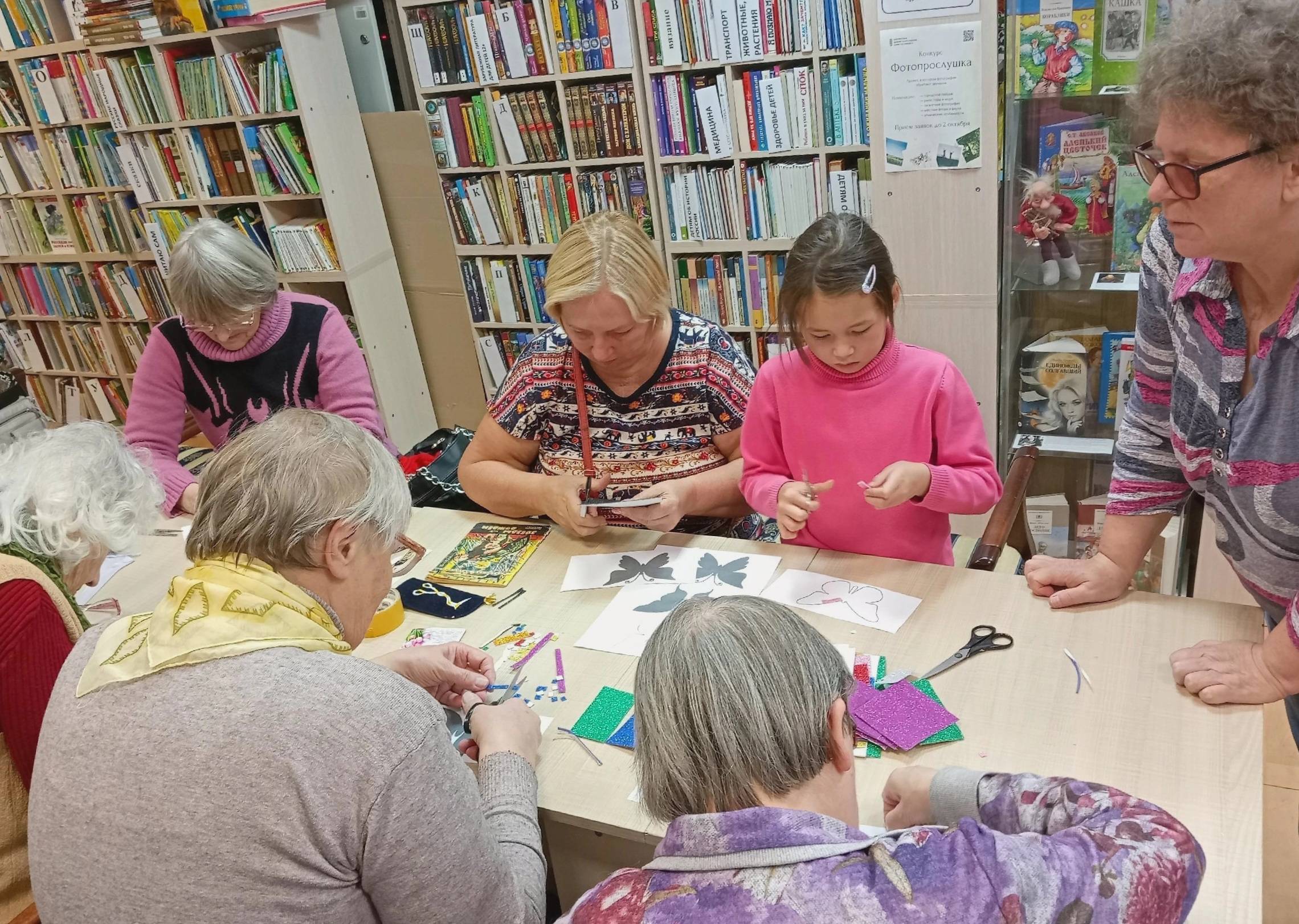 День открытых дверей в библиотеках Выборгского района 8