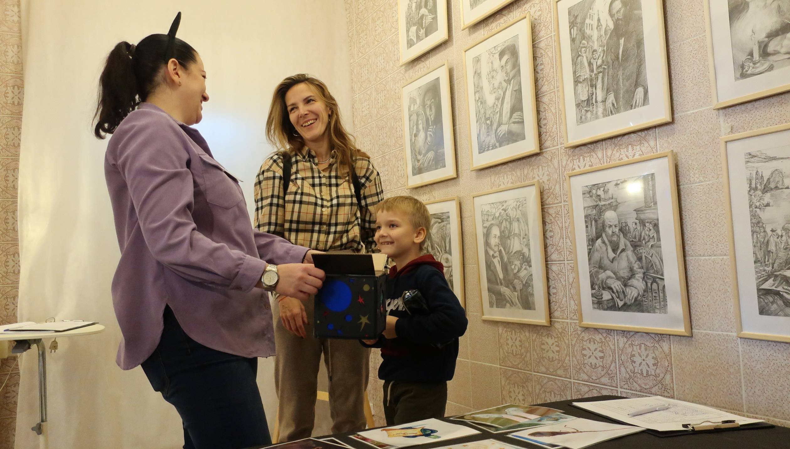 Семейный фестиваль «День магии»