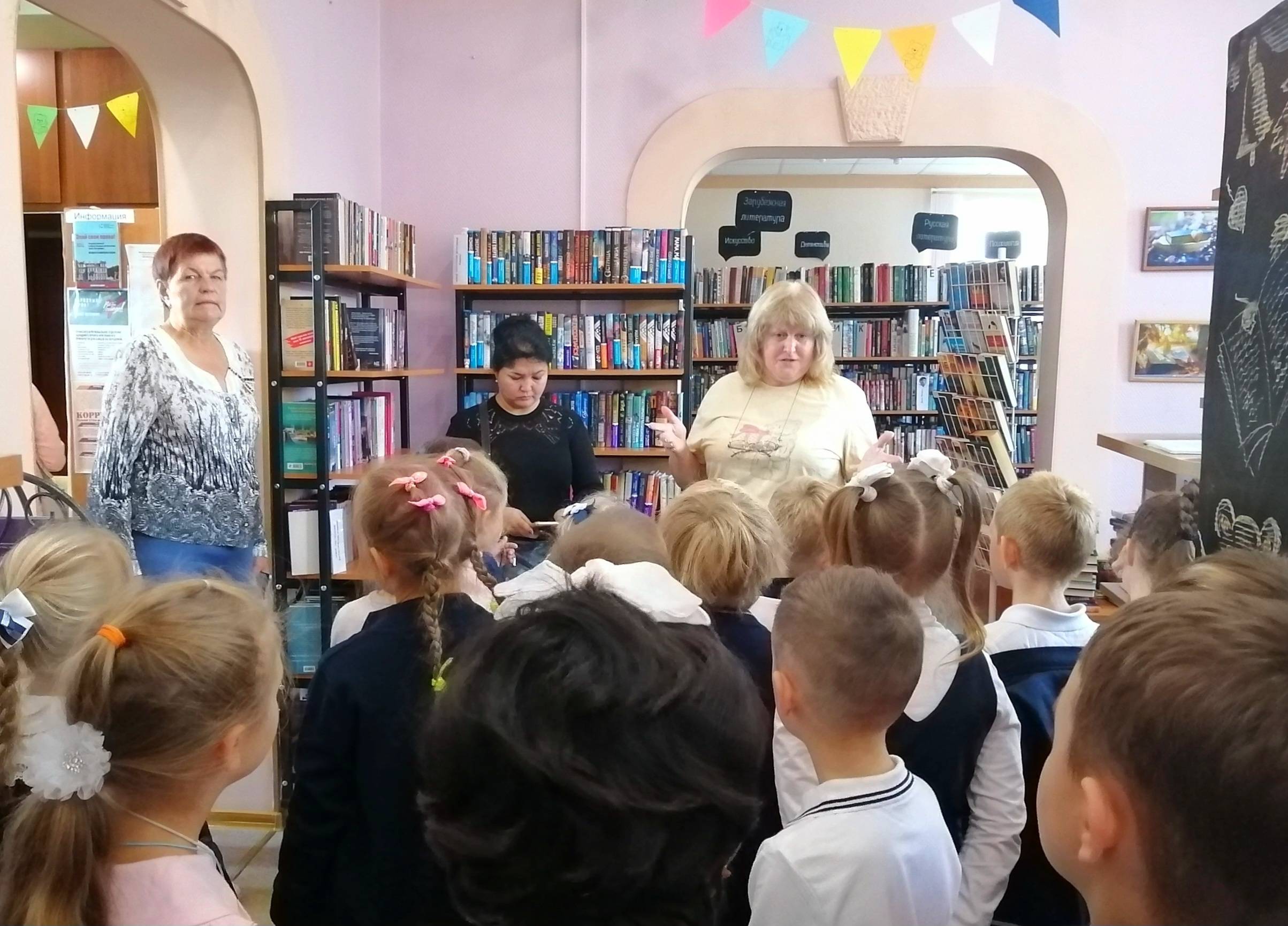День открытых дверей в библиотеках Выборгского района 9