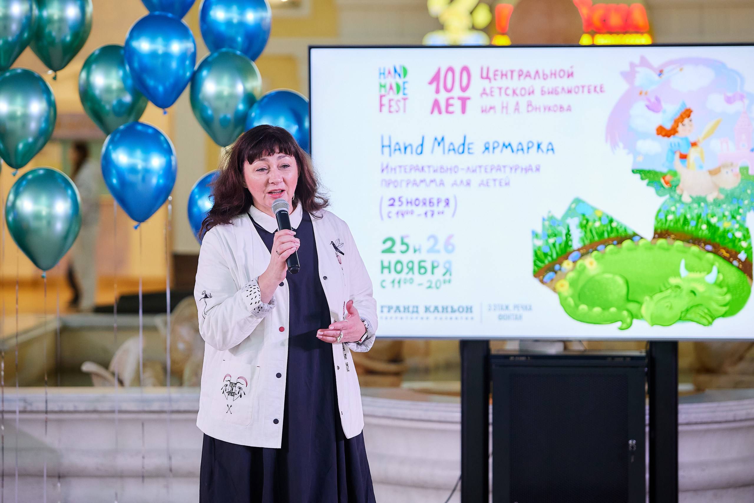 Есть друзья, а для них у друзей нет выходных!»