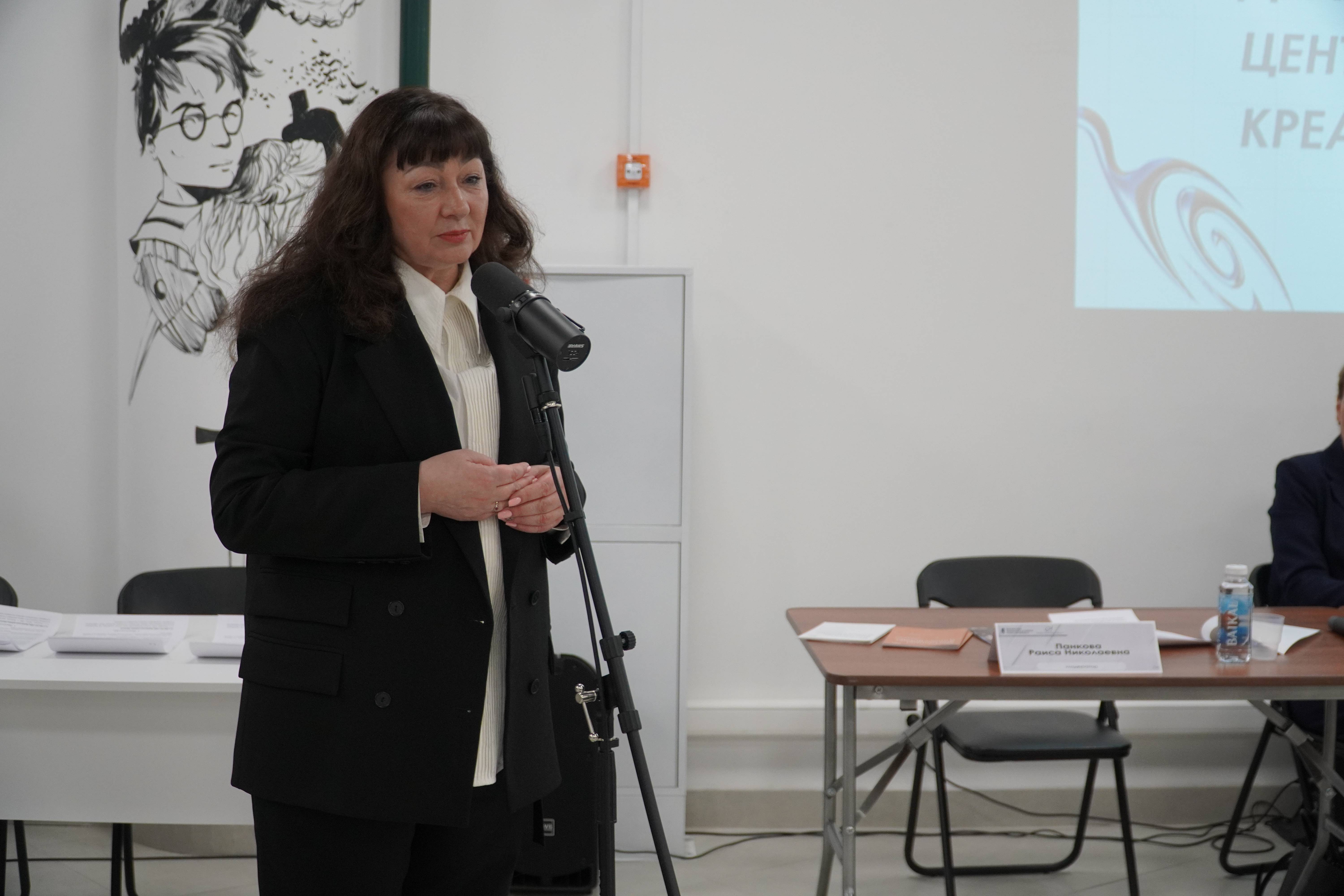 Раиса Николаевна Панкова, директор ЦБС Выборгского района