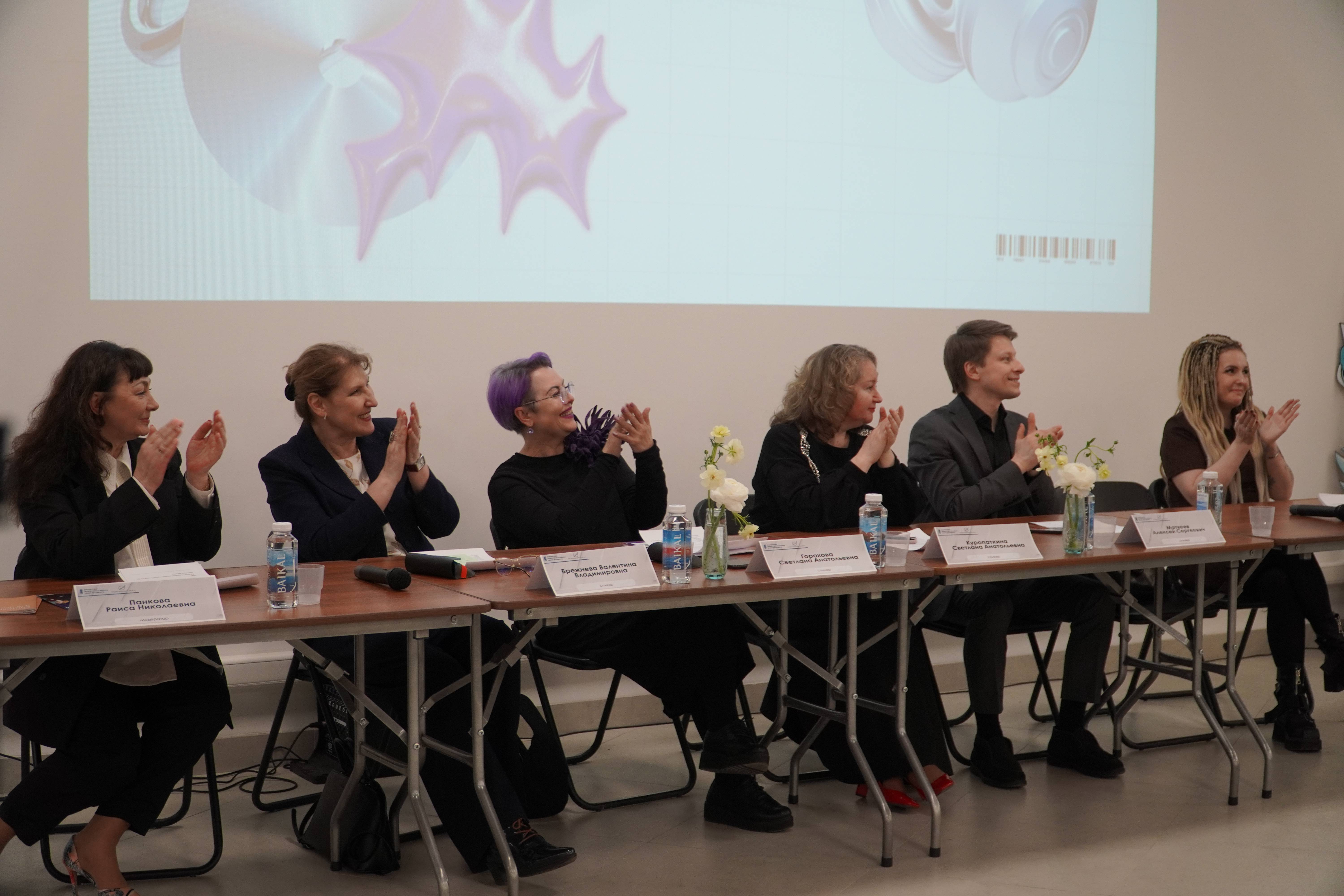 Участники панельной дискуссии «Роль учреждений культуры и библиотек как драйверов городских изменений»