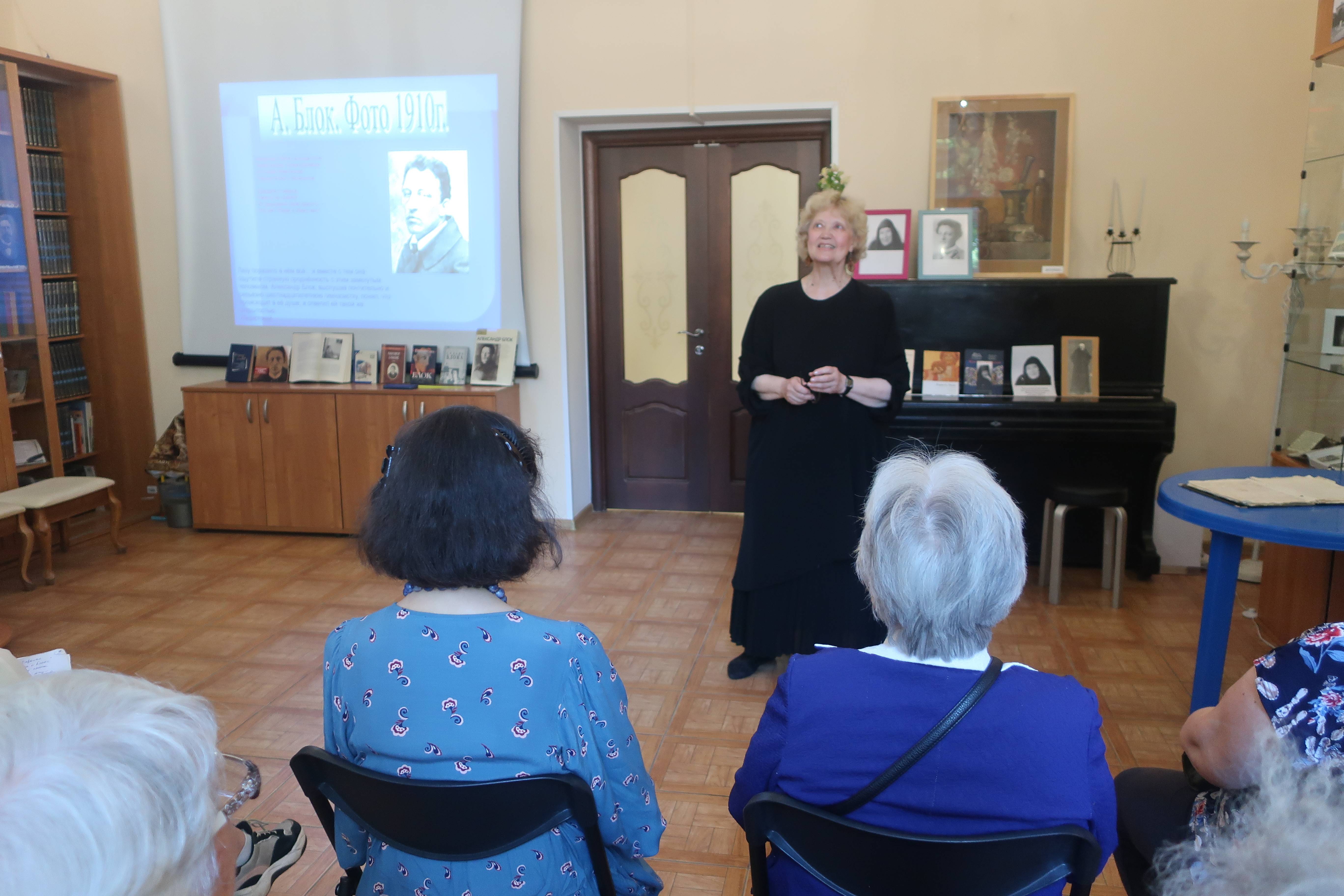 Стихи Александра Блока