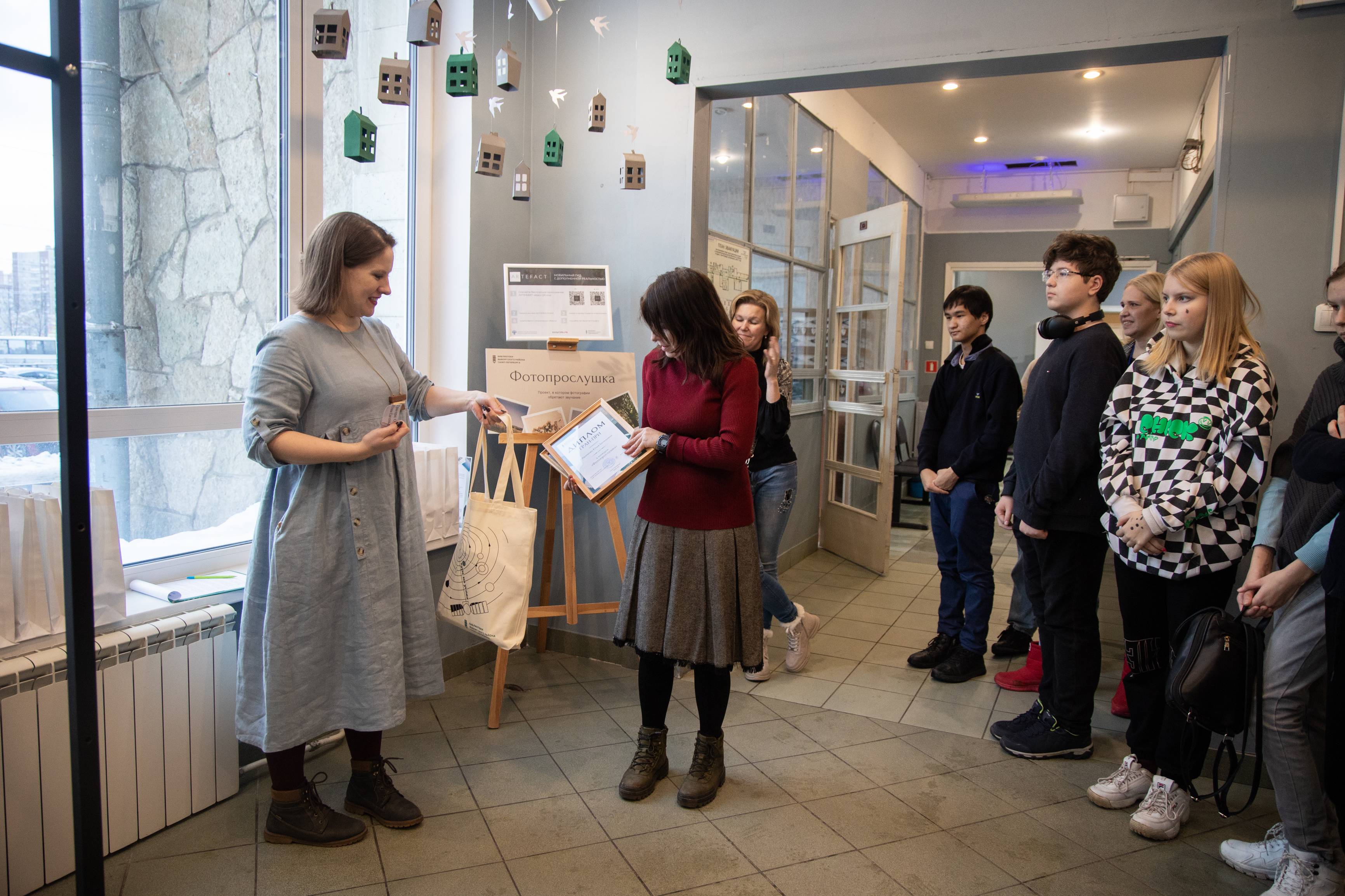 Награждение победителей и открытие выставки «Фотопрослушка»
