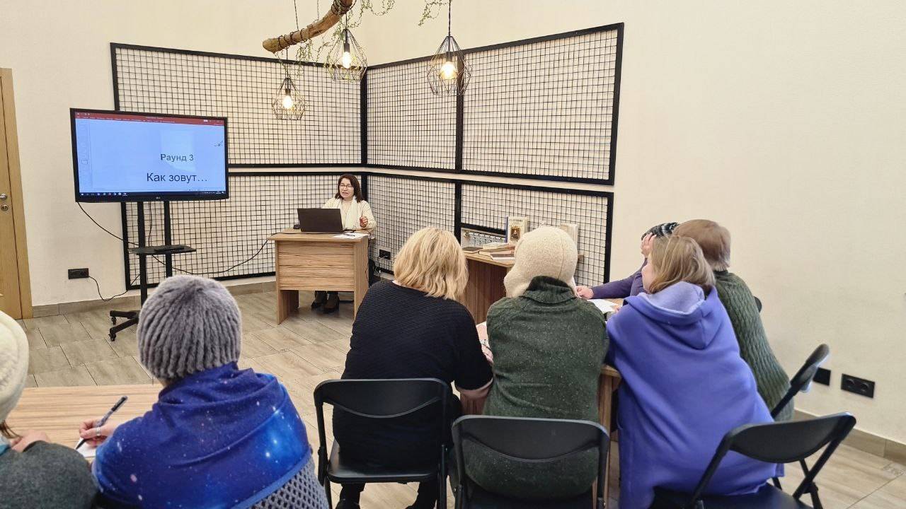 Команда за обсуждением