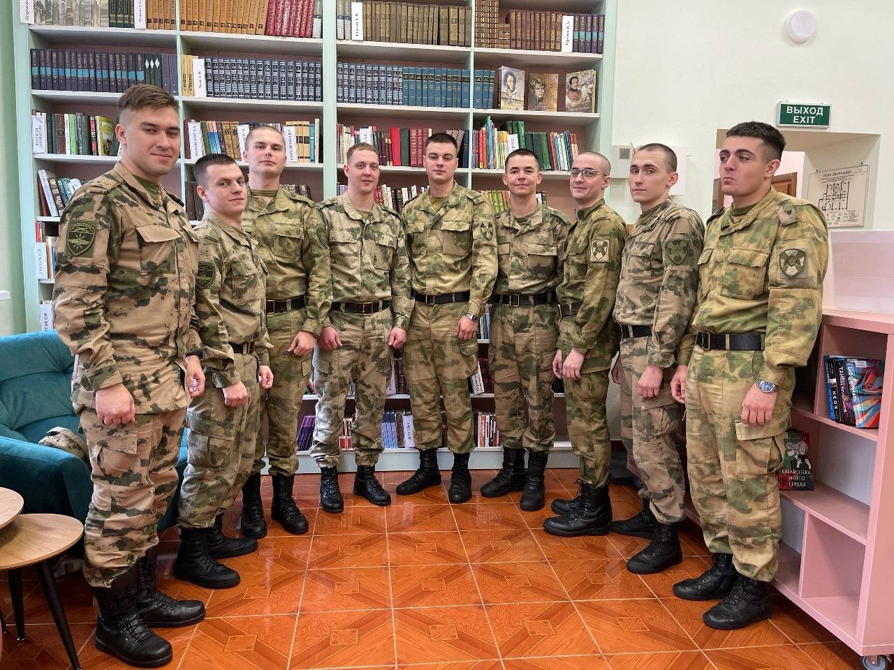 Общее фото