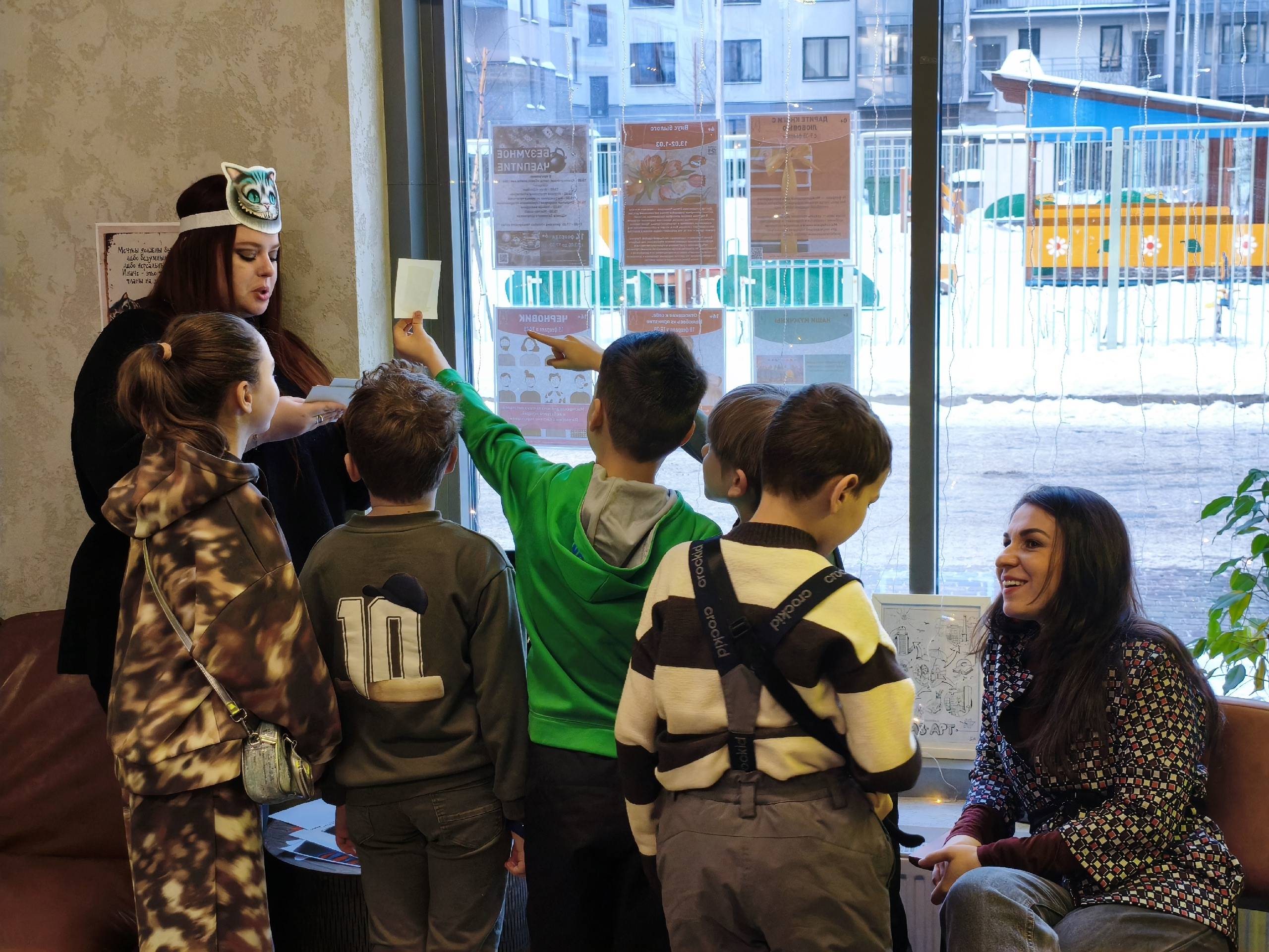 Игровая программа «Чаепитие»