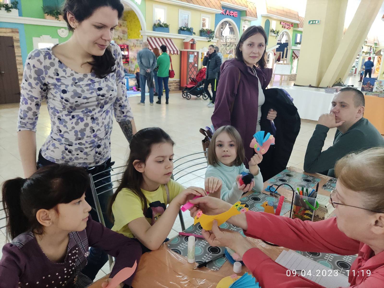 новость
