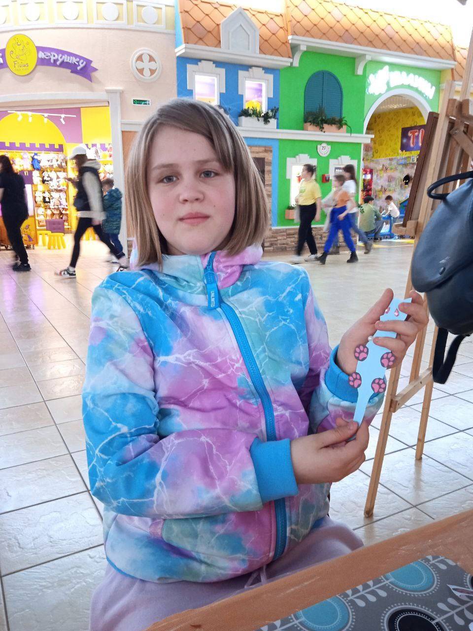 новость