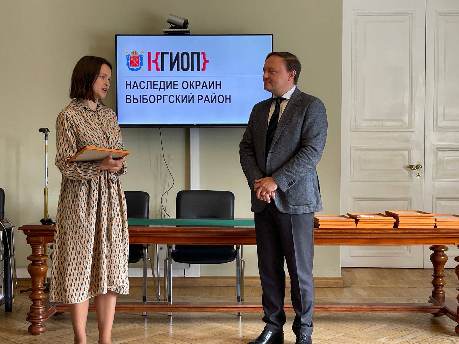 Наследие окраин