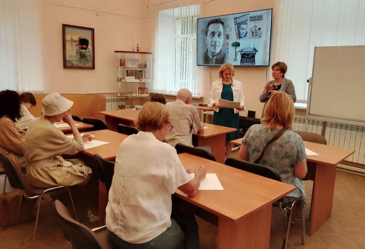 Викторина для старших участников