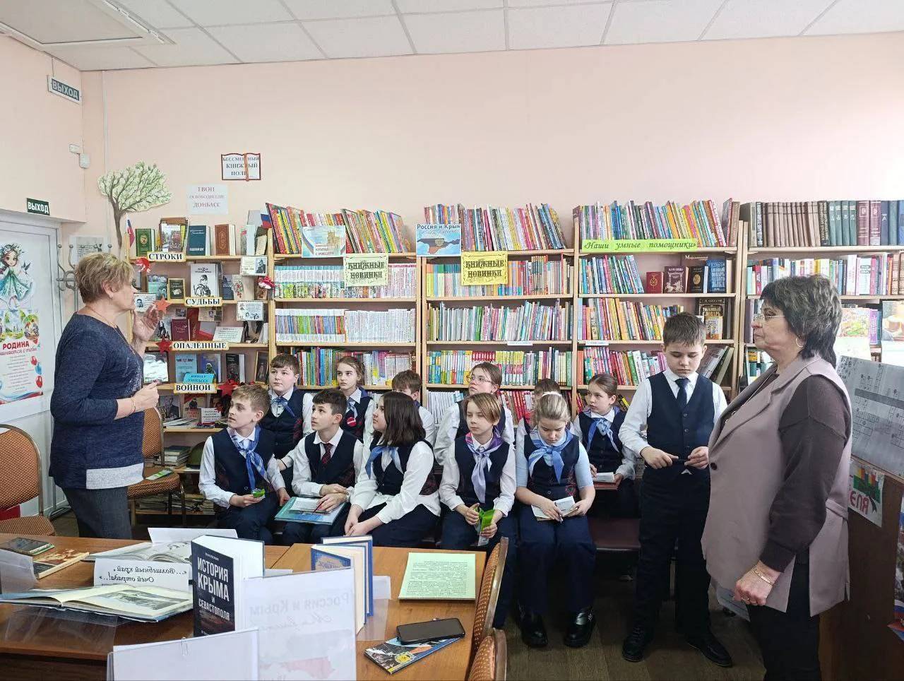 Участники со стороны города Ясиноватая