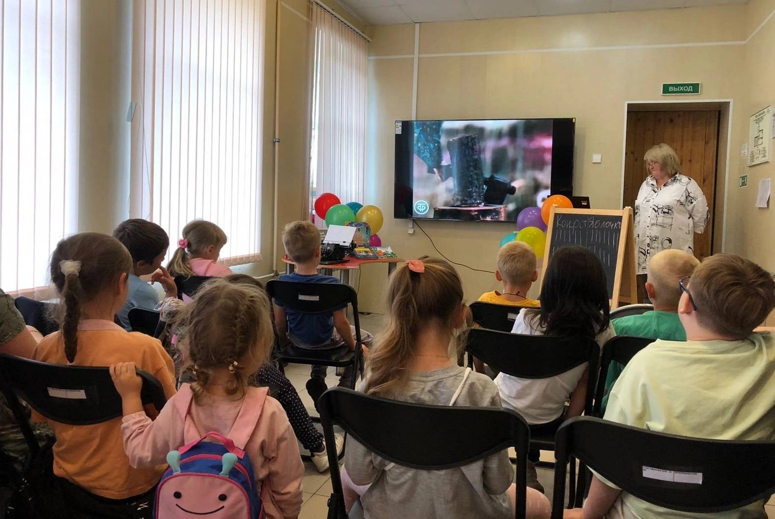 Чтения для детей