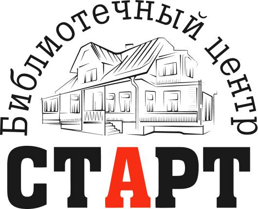 БКДЦ «СТАРТ»