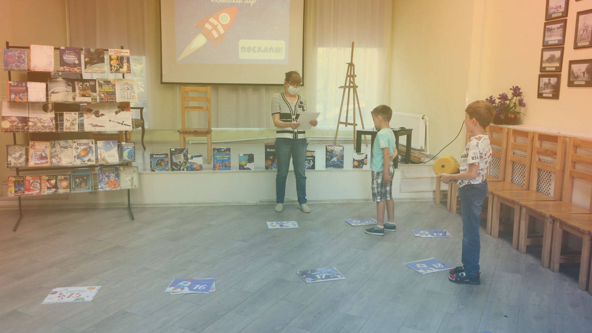 Игра «Космические истории» в Центральной детской библиотеке