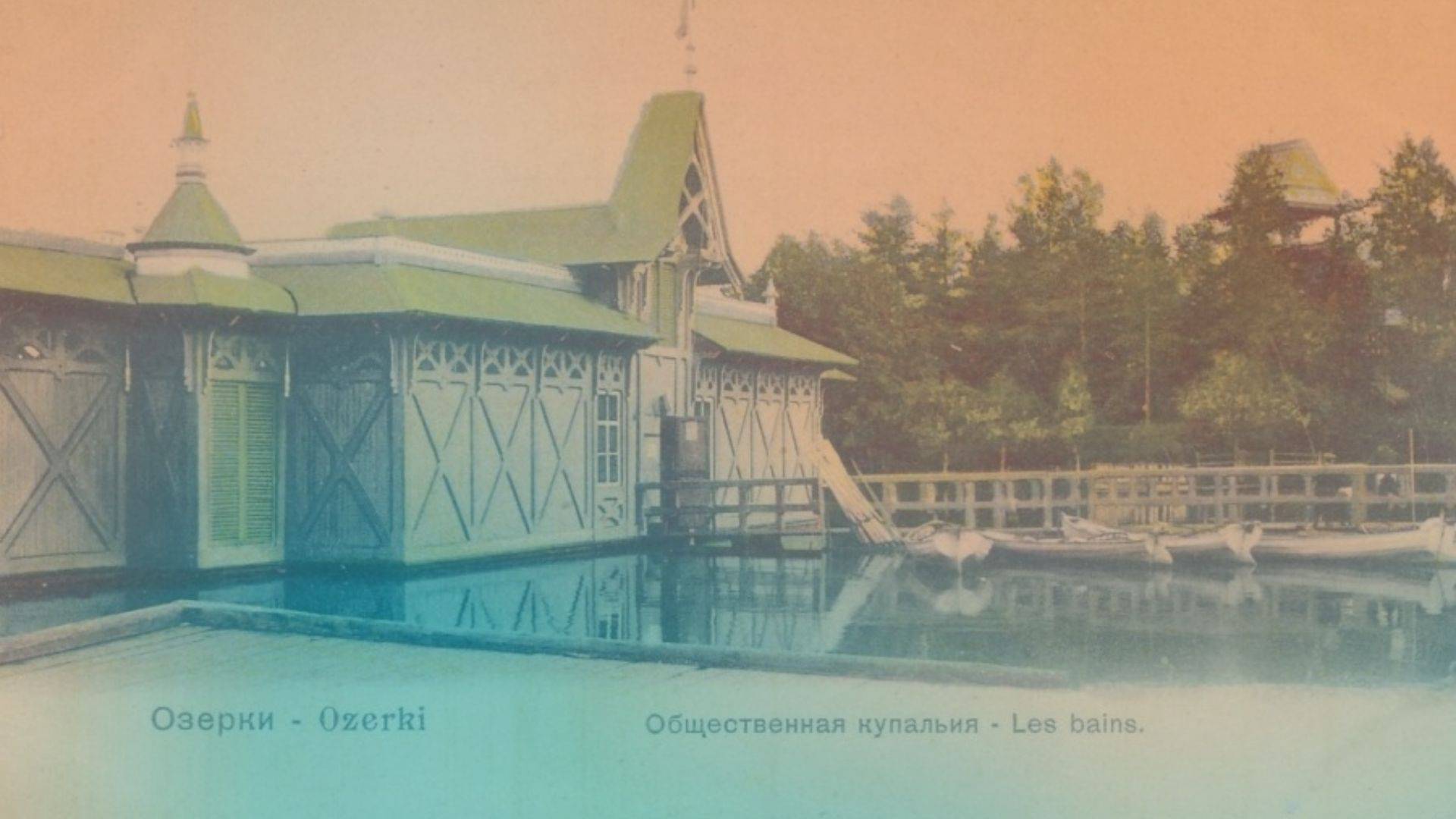 Приглашаем на краеведческий квест – маршрут в вашем смартфоне