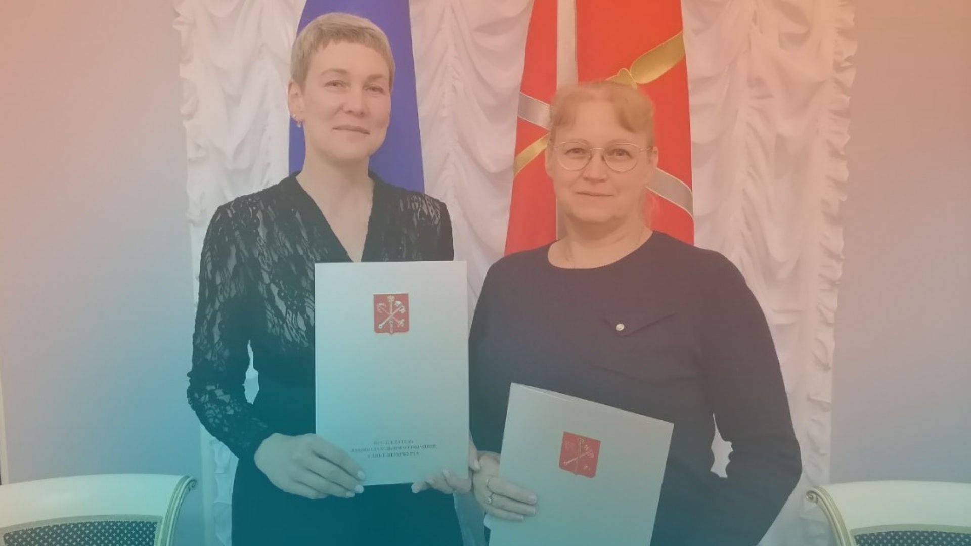 Сотрудники ЦБС Выборгского района отмечены благодарностями Председателя Законодательного Собрания