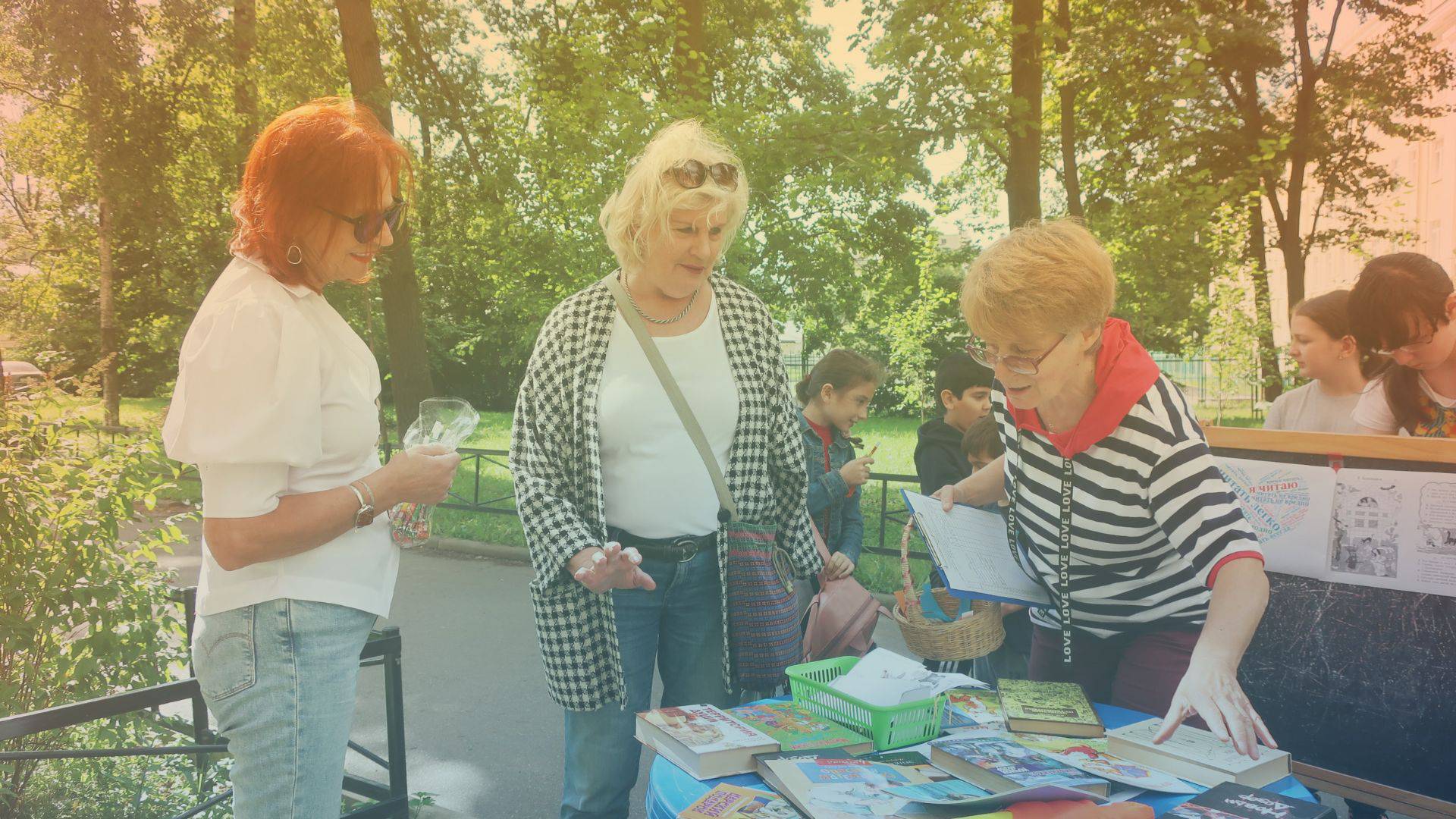 Книжная акция ко Всемирному дню книголюбов