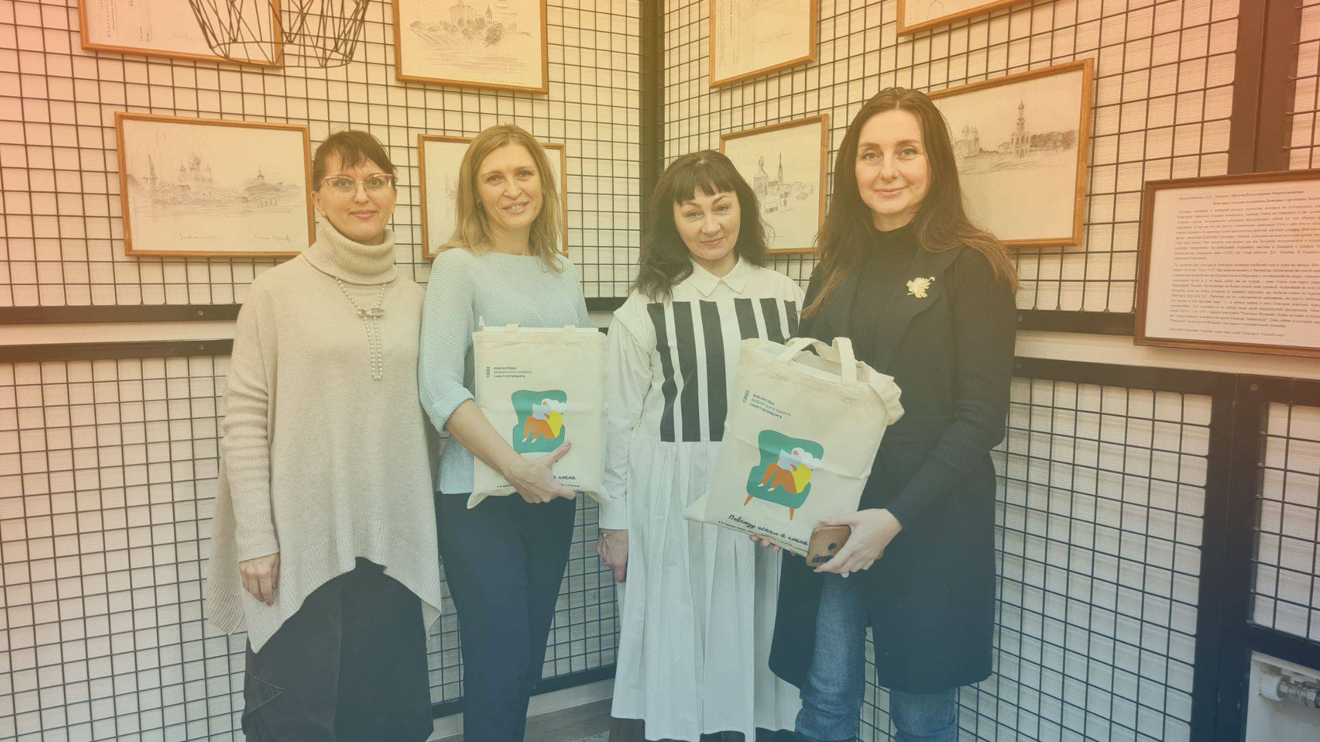 Представители музея «Арт-Донбасс» впервые посетили Библиотеку им. Д.С. Лихачева