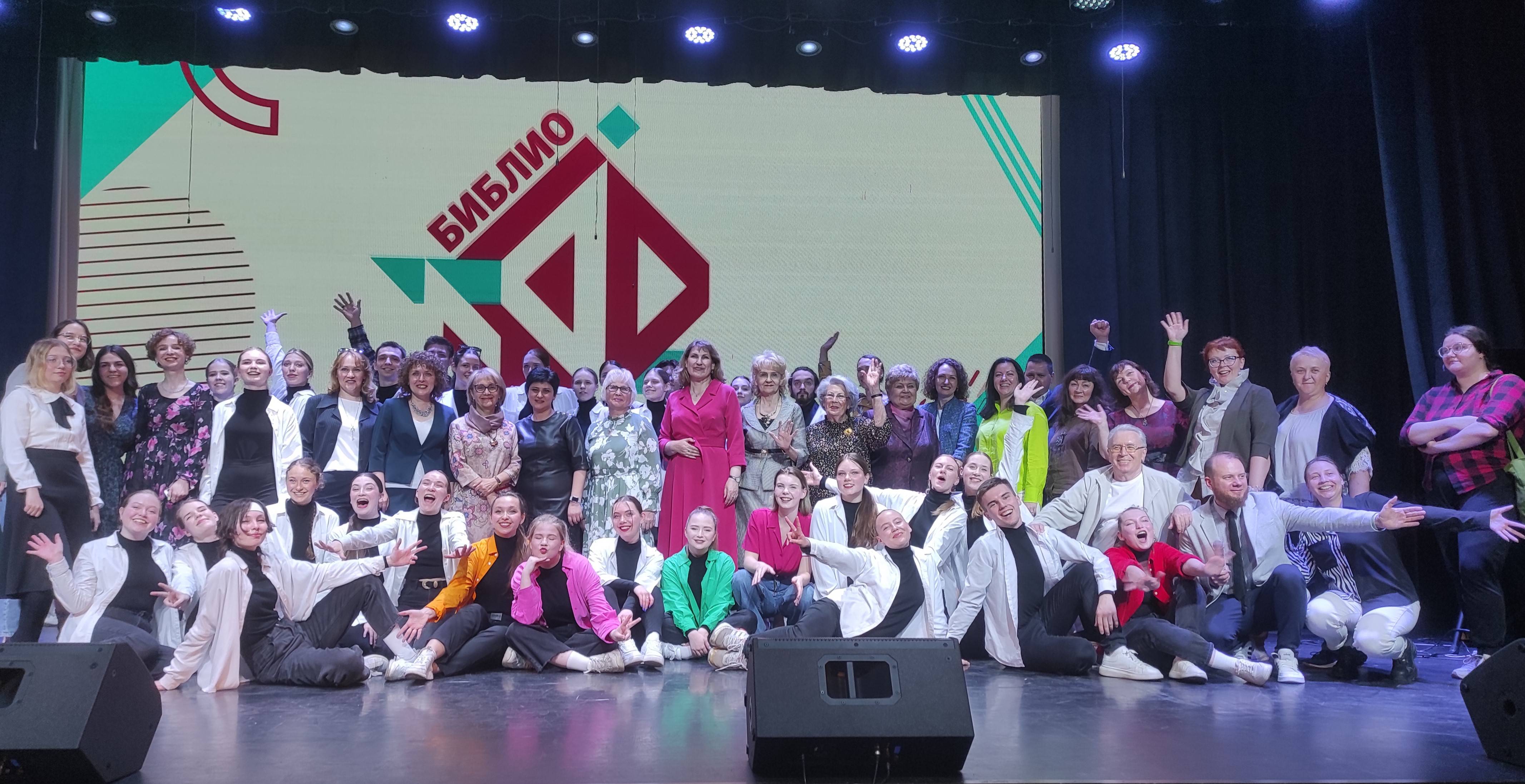На открытии юбилейного «БиблиоФеста»