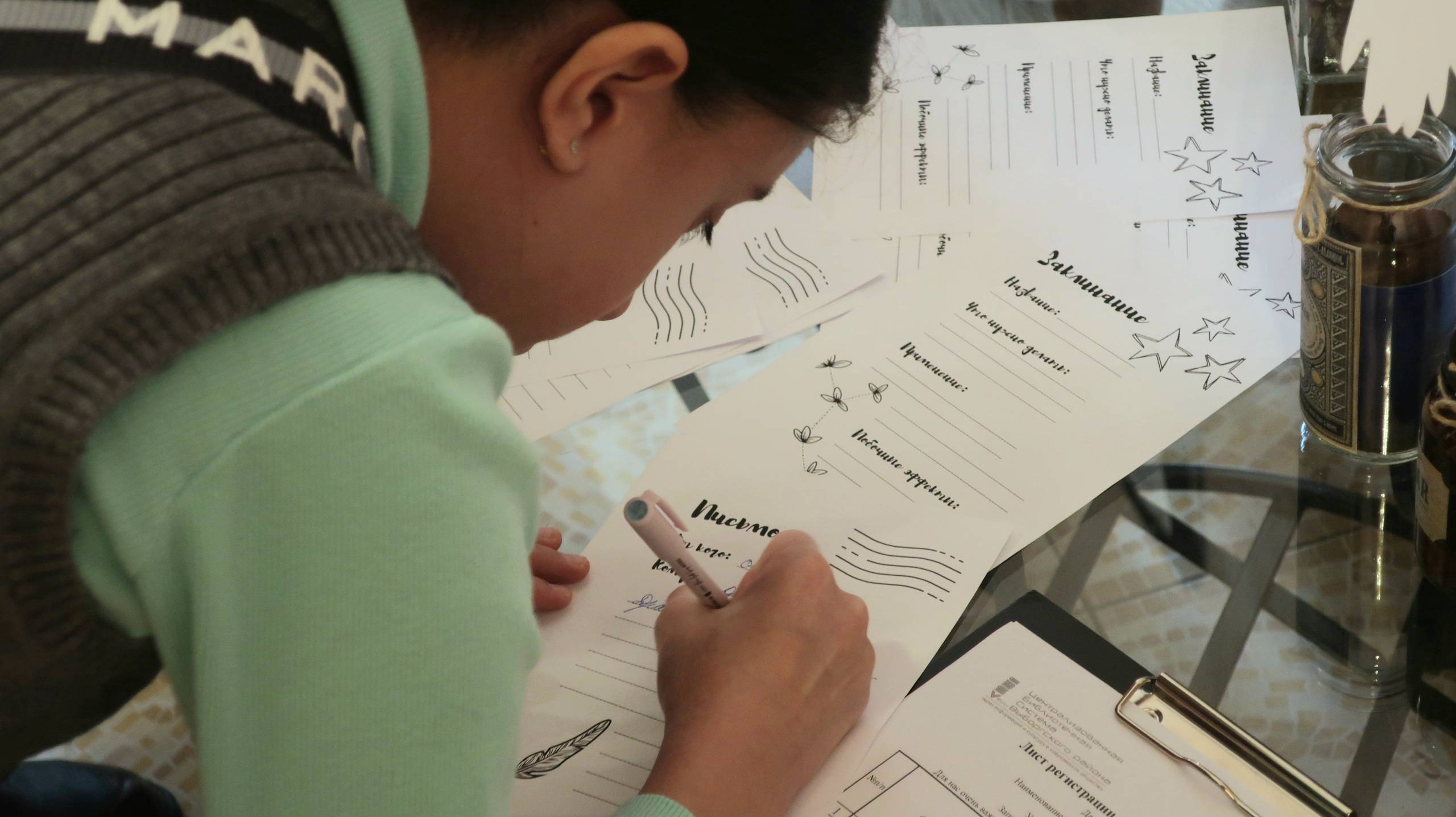 Семейный фестиваль «День магии»