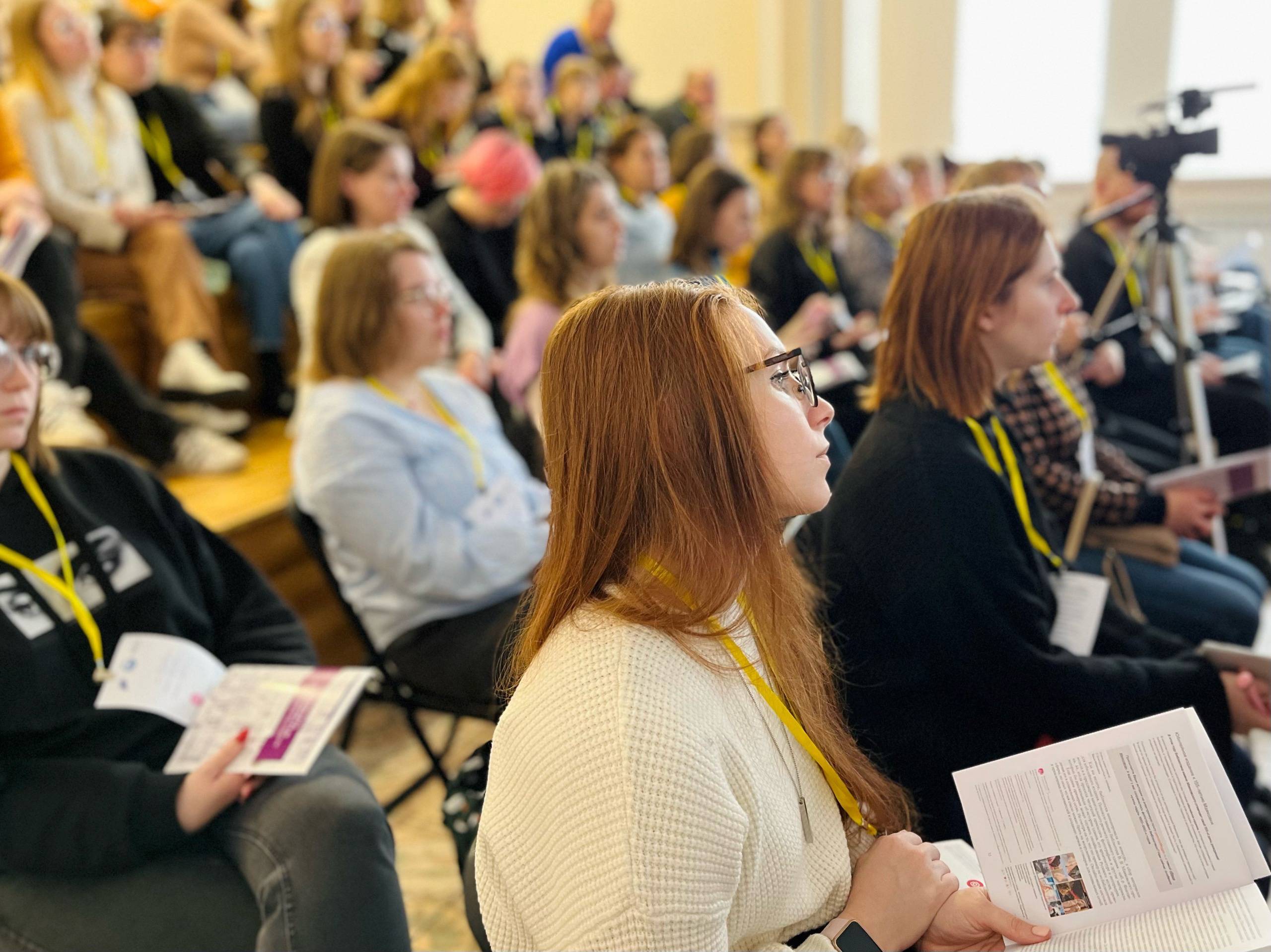 Обучающий семинар «Стратегии публичной коммуникации библиотек в электронной среде»