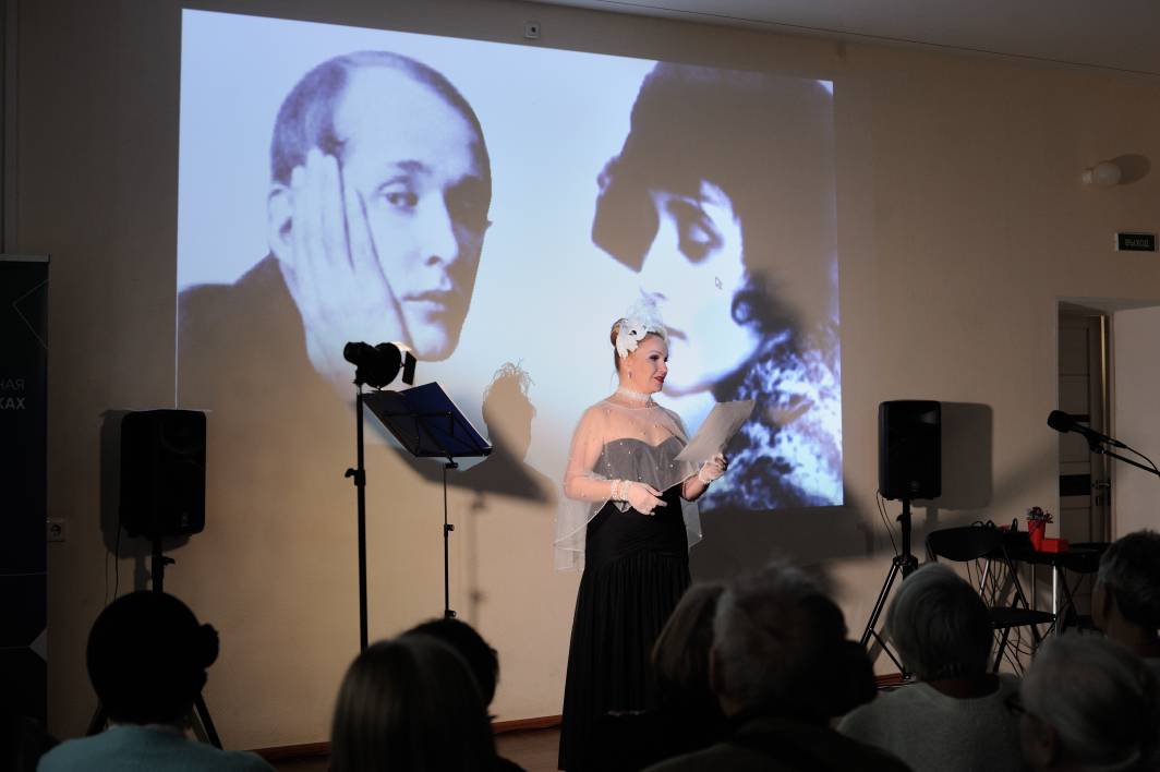 Концерт «Вертинский, далёкое и близкое»