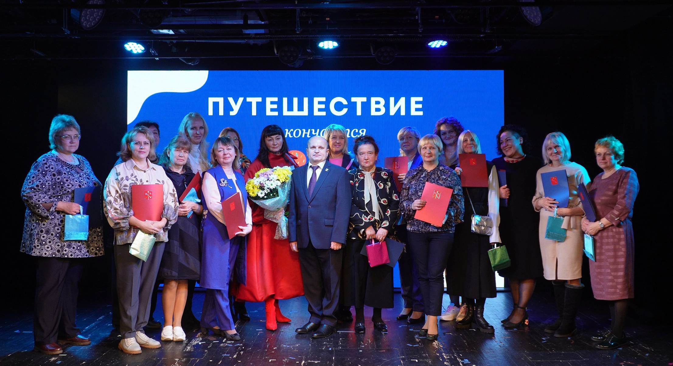 100-летие Центральной детской библиотеки им. Н. А. Внукова в театре «Легенда»