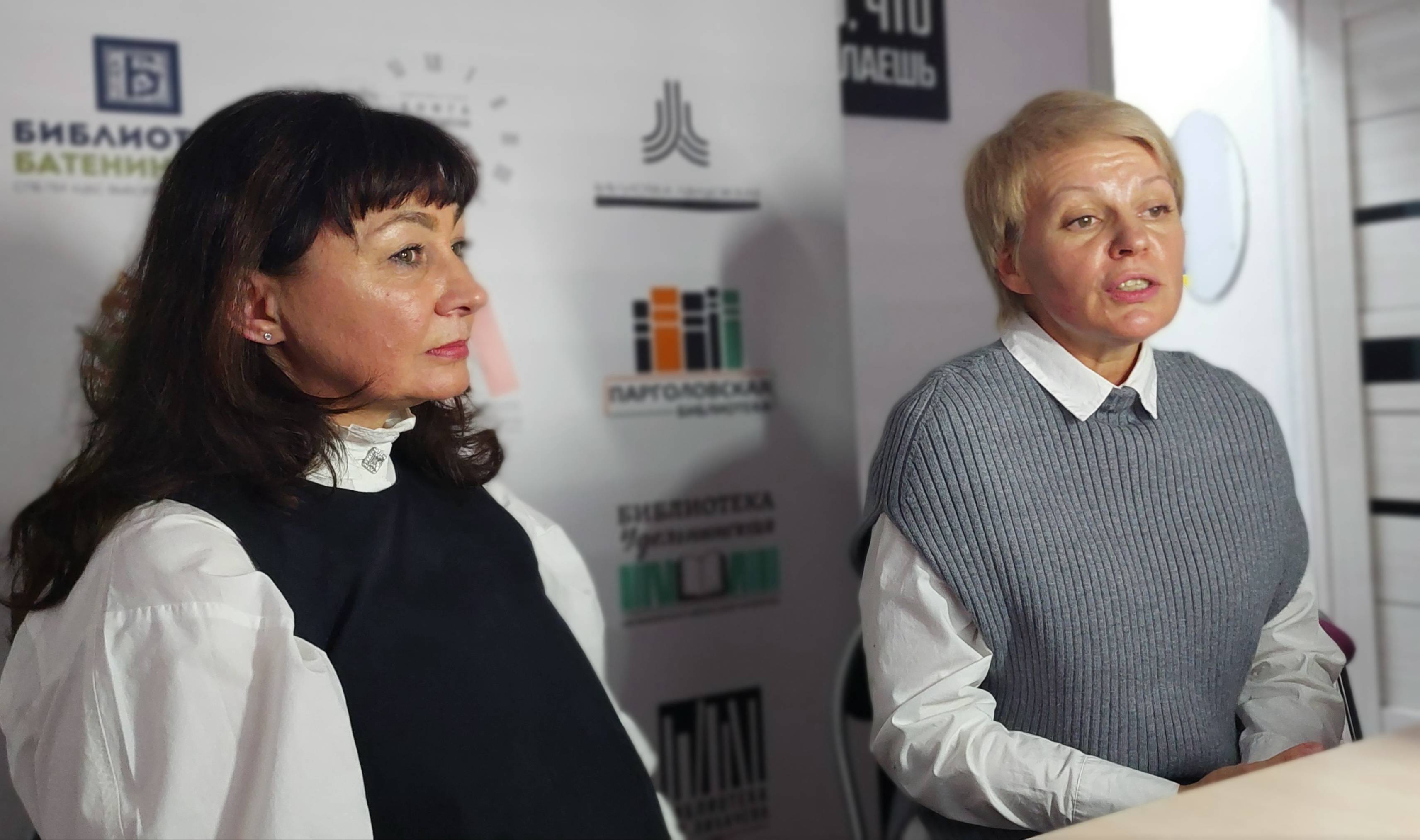 Профессиональный семинар «Читатель. Пользователь. Клиент. Новые модели библиотечного обслуживания»