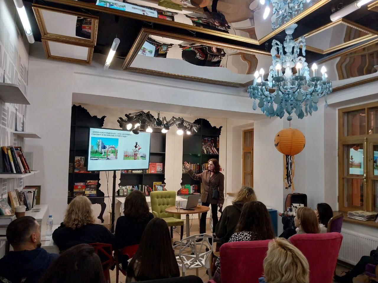 Лекция «Тотемы российских дворов: краткая история ЖКХ-арта»