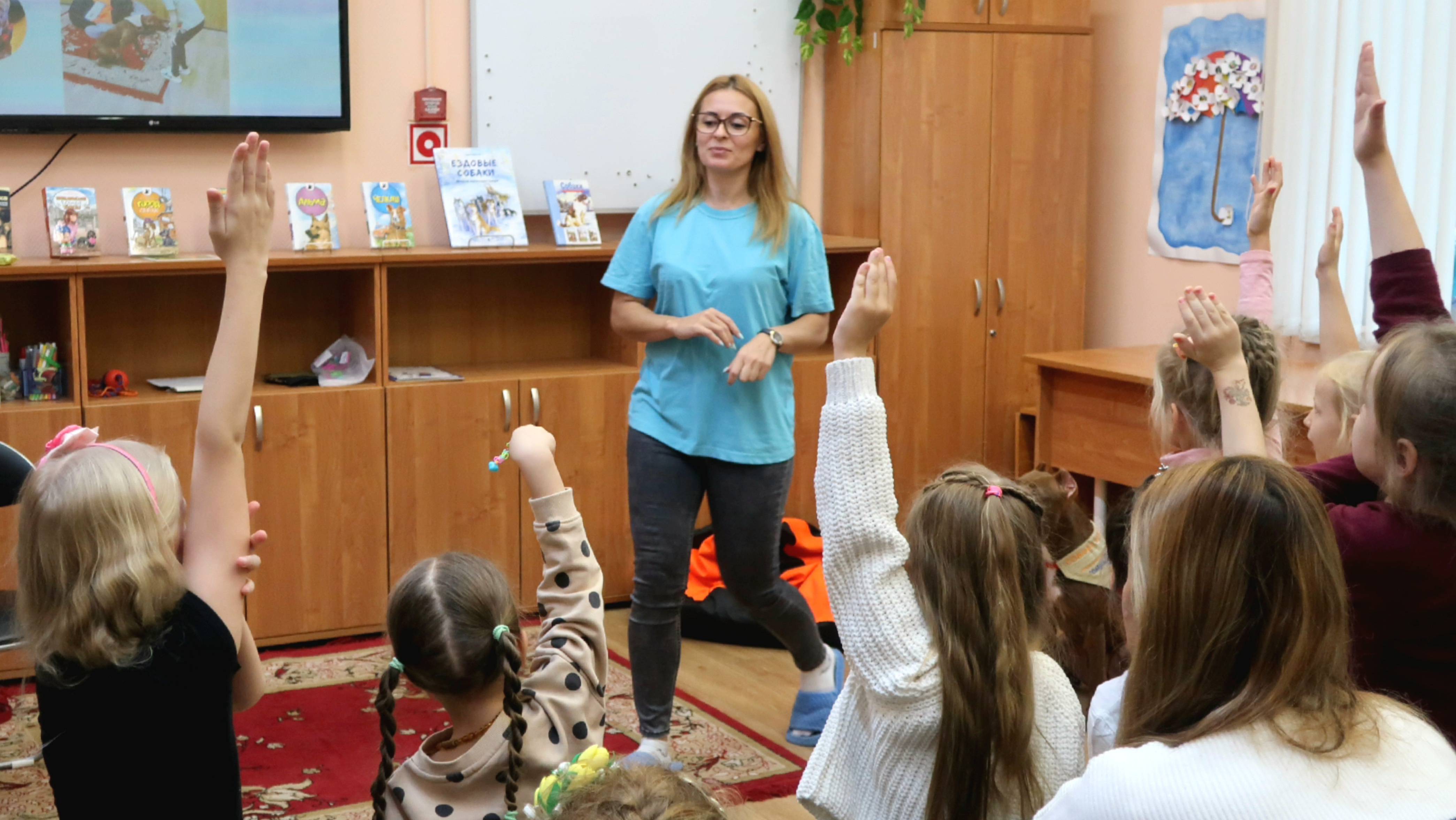 Открытое занятие «Собака-учитель. Чему может научить собака»