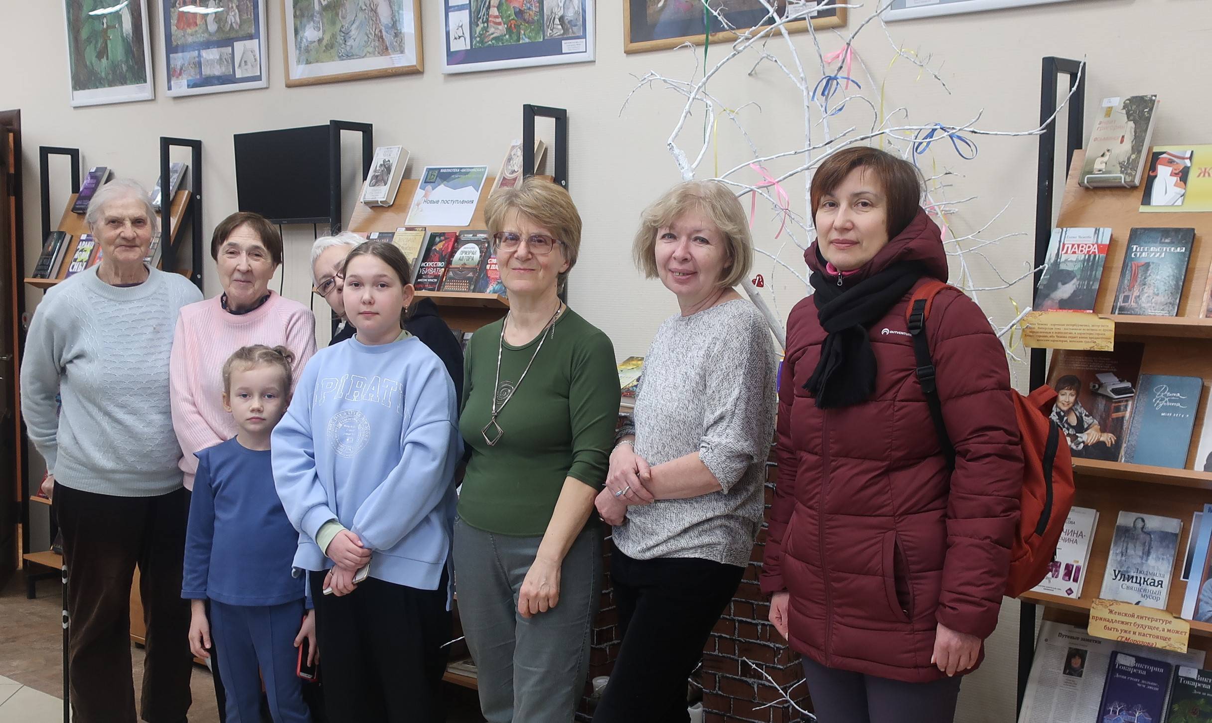Презентация выставки «Снегурочка» А. Н. Островского в рисунках детей»