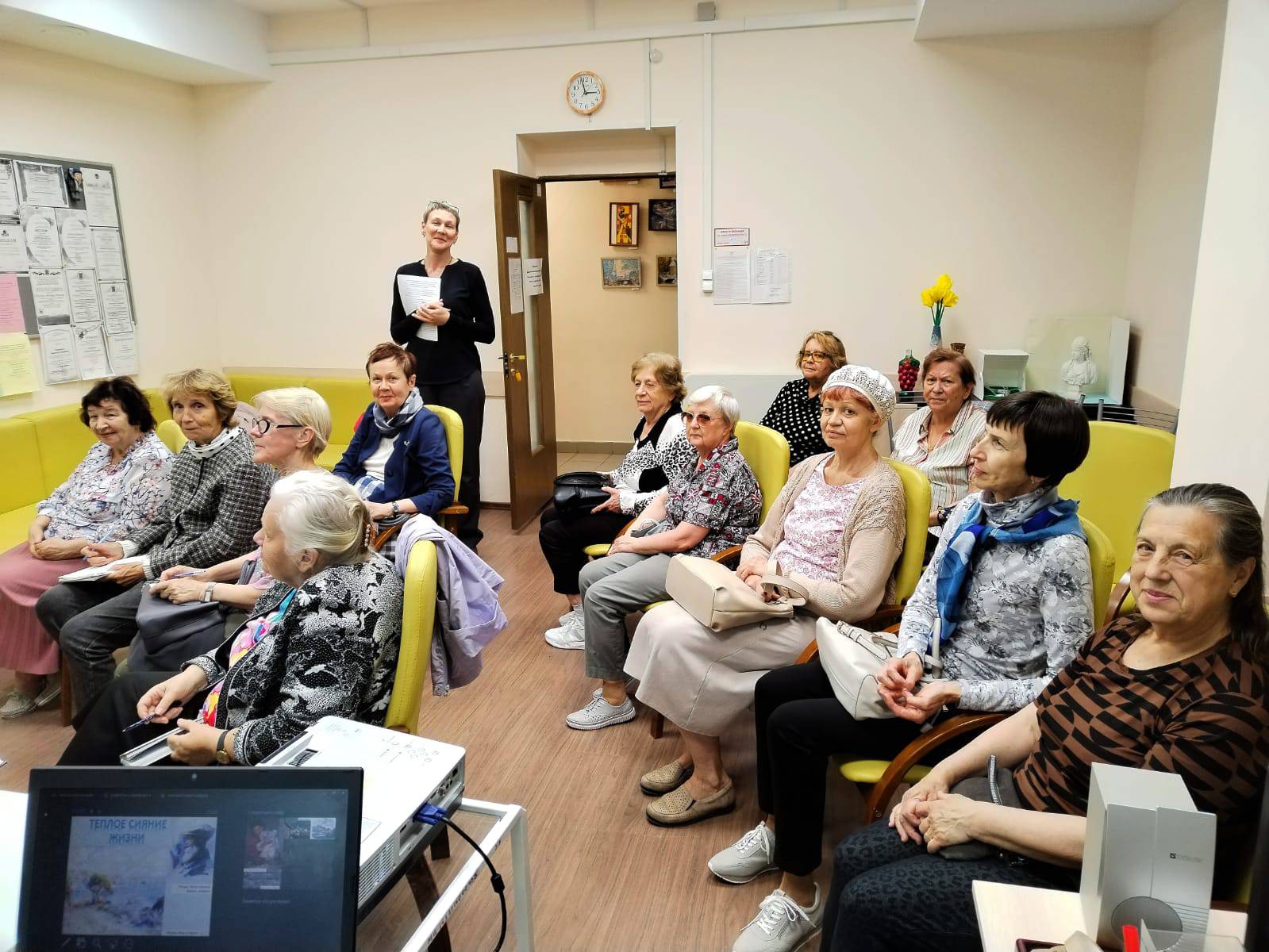 Встреча «Теплое сияние солнца», посвященная Пьеру-Огюсту Ренуару