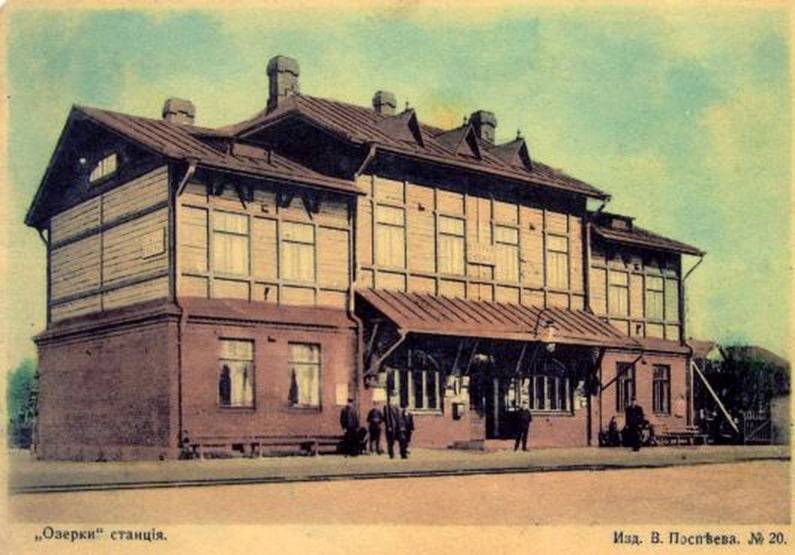 Лекция и воркшоп «Культурный код “Озерки”»