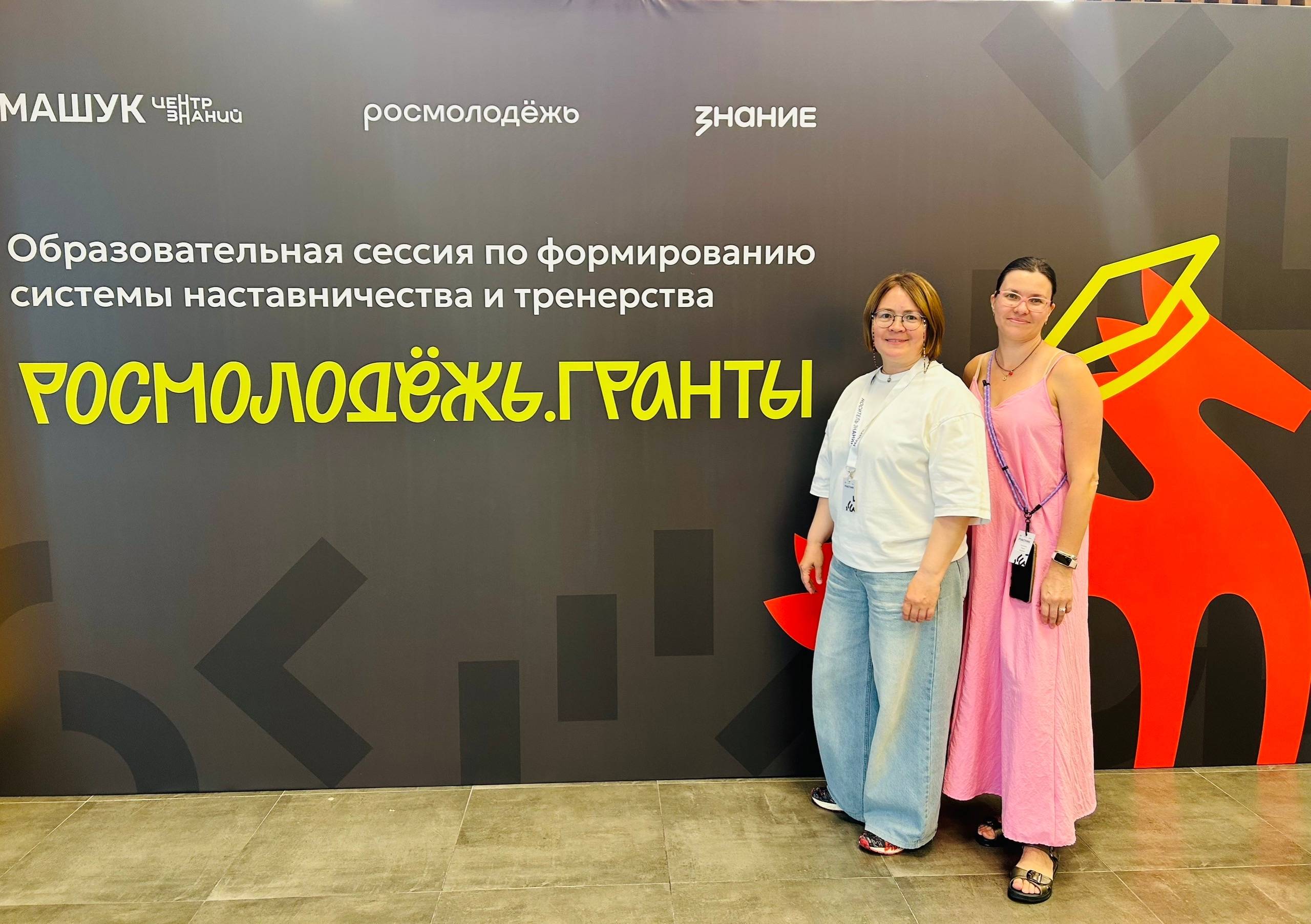 Эксперты