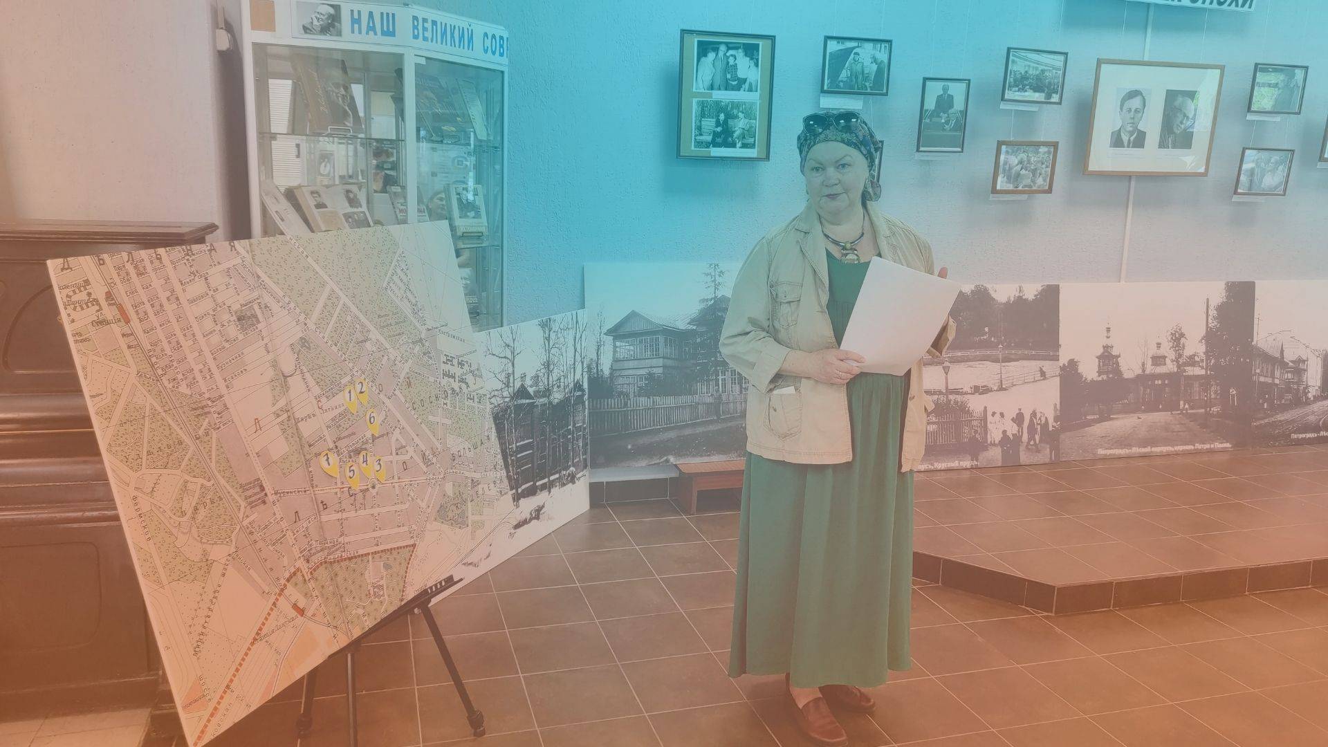 «Прогулка по старому Лесному» Краеведческая прогулка